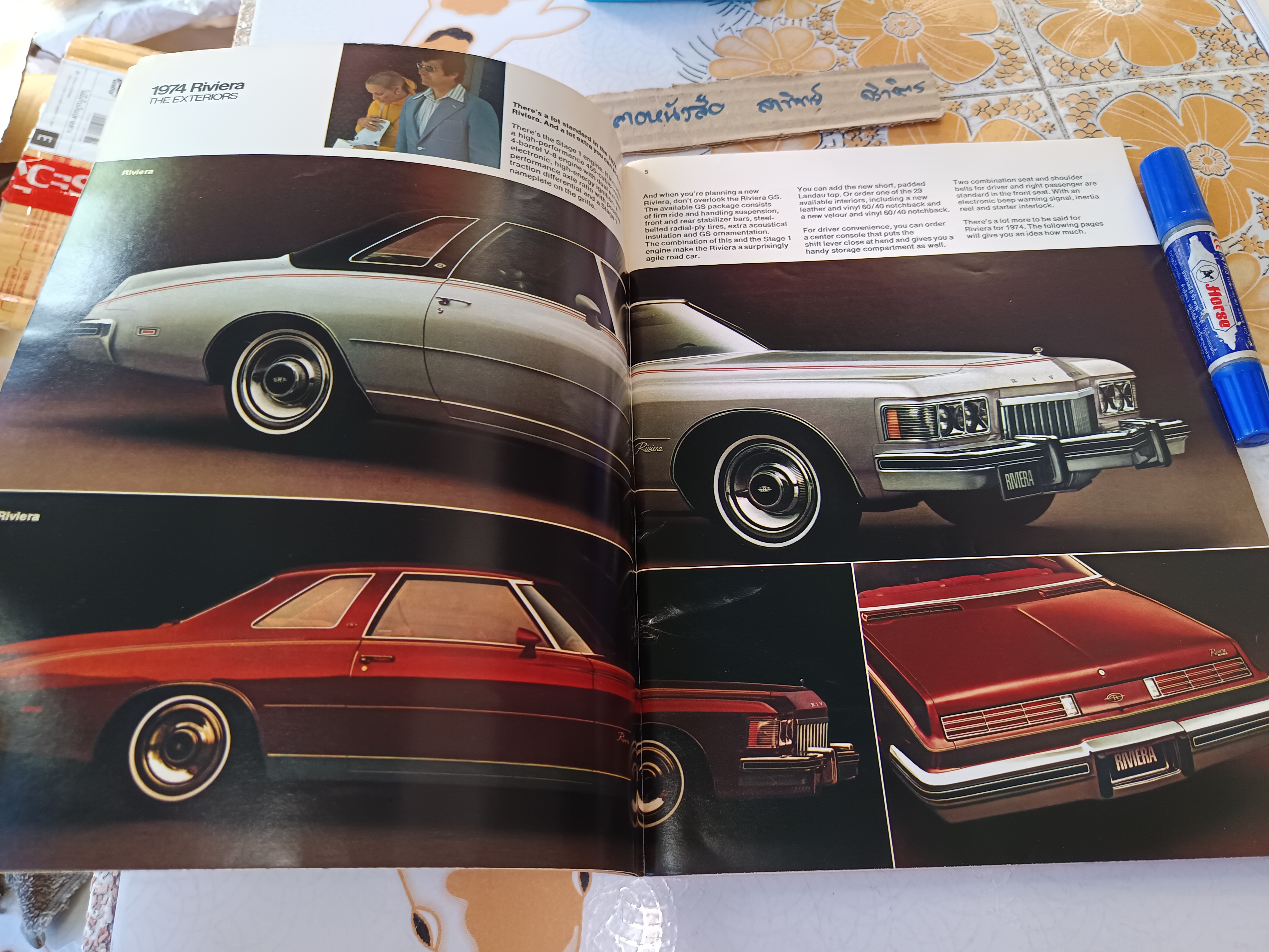 1974 Buick : A Comprehensive Buyers Guide โบรชัวร์การขาย Buick ปี 1974 Century