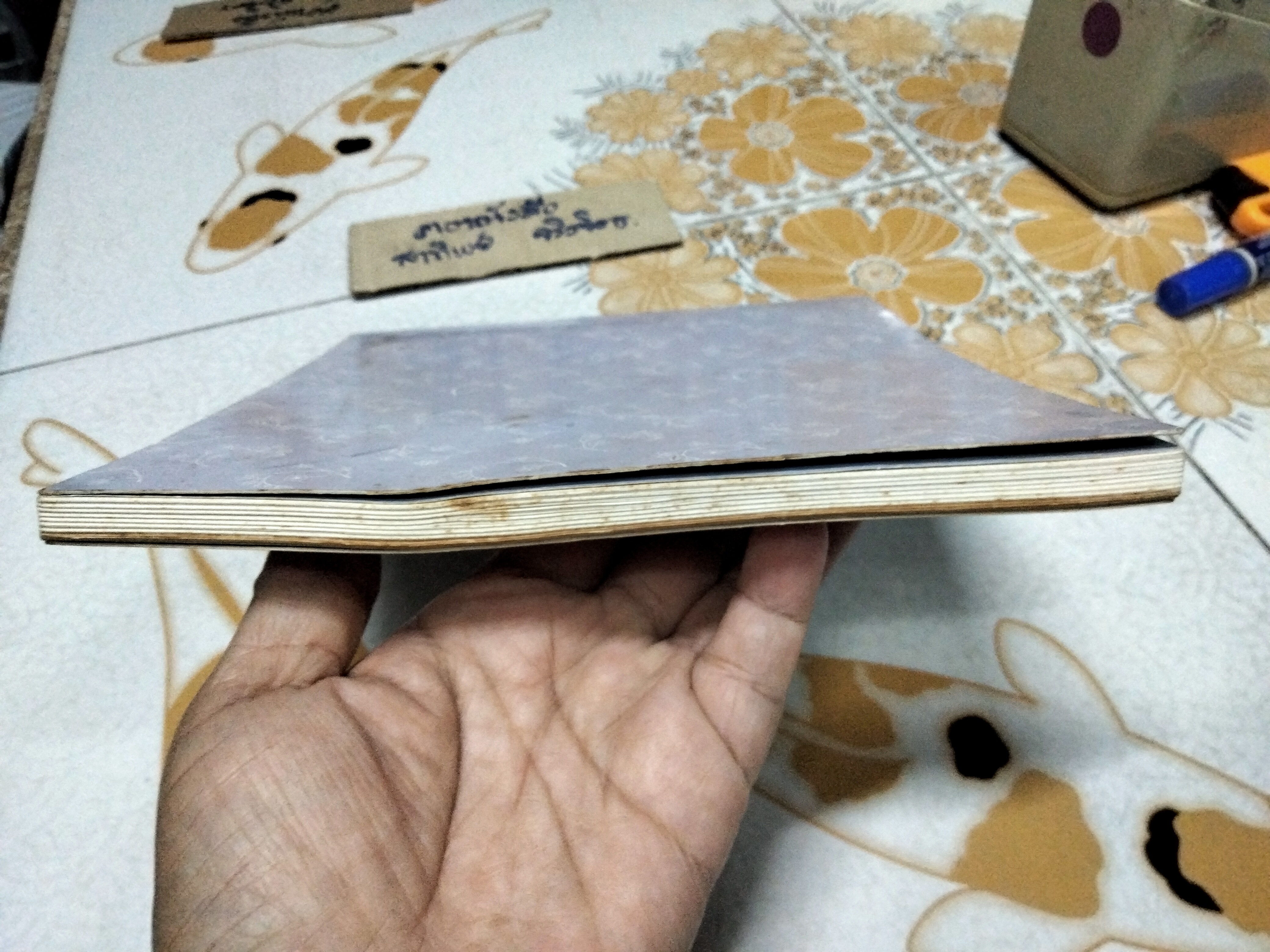 ที่ระลึก 5 รอบ ท่านผู้หญิงอังกาบ บุณยัษฐิติ ( ตำราอาหาร ) **สินค้าหมด**