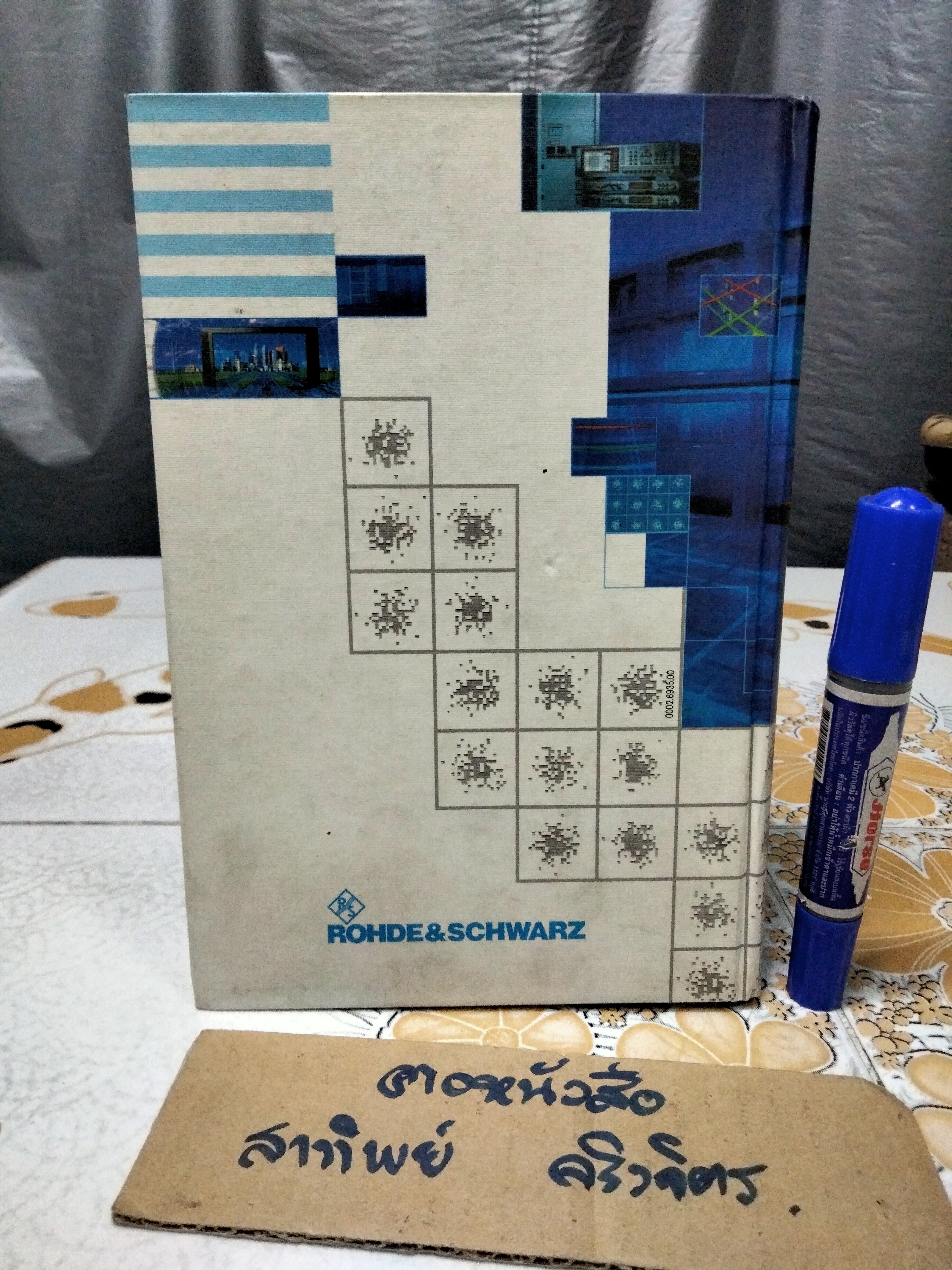 Digital Television - A Practical Guide for Engineer by Walter Fischer