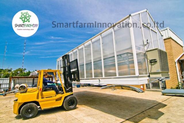 โรงเรือนสมาร์ทฟาร์มระบบปิด