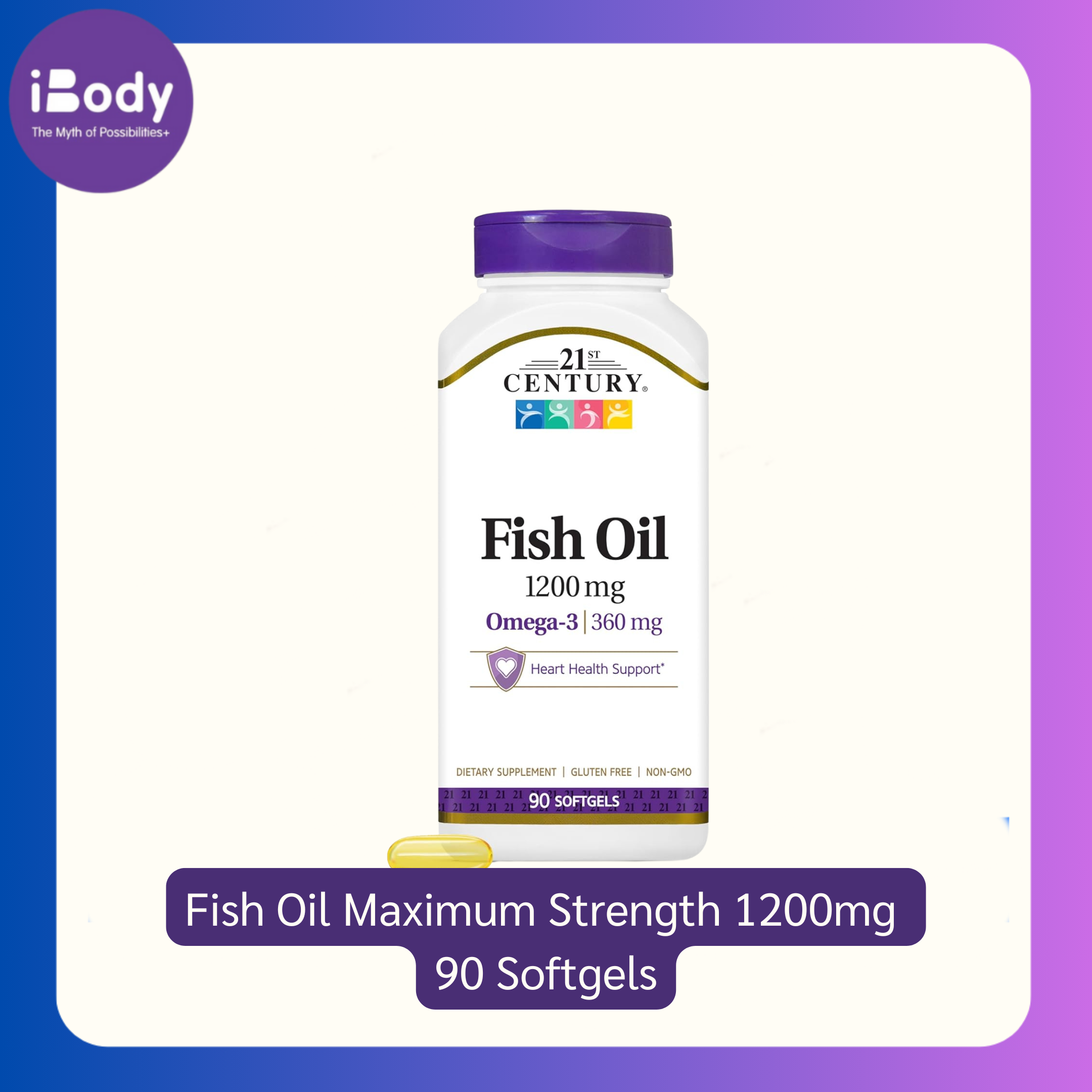 (21st Century®) Fish Oil Maximum Strength 1200mg 90 Softgels น้ำมันปลา