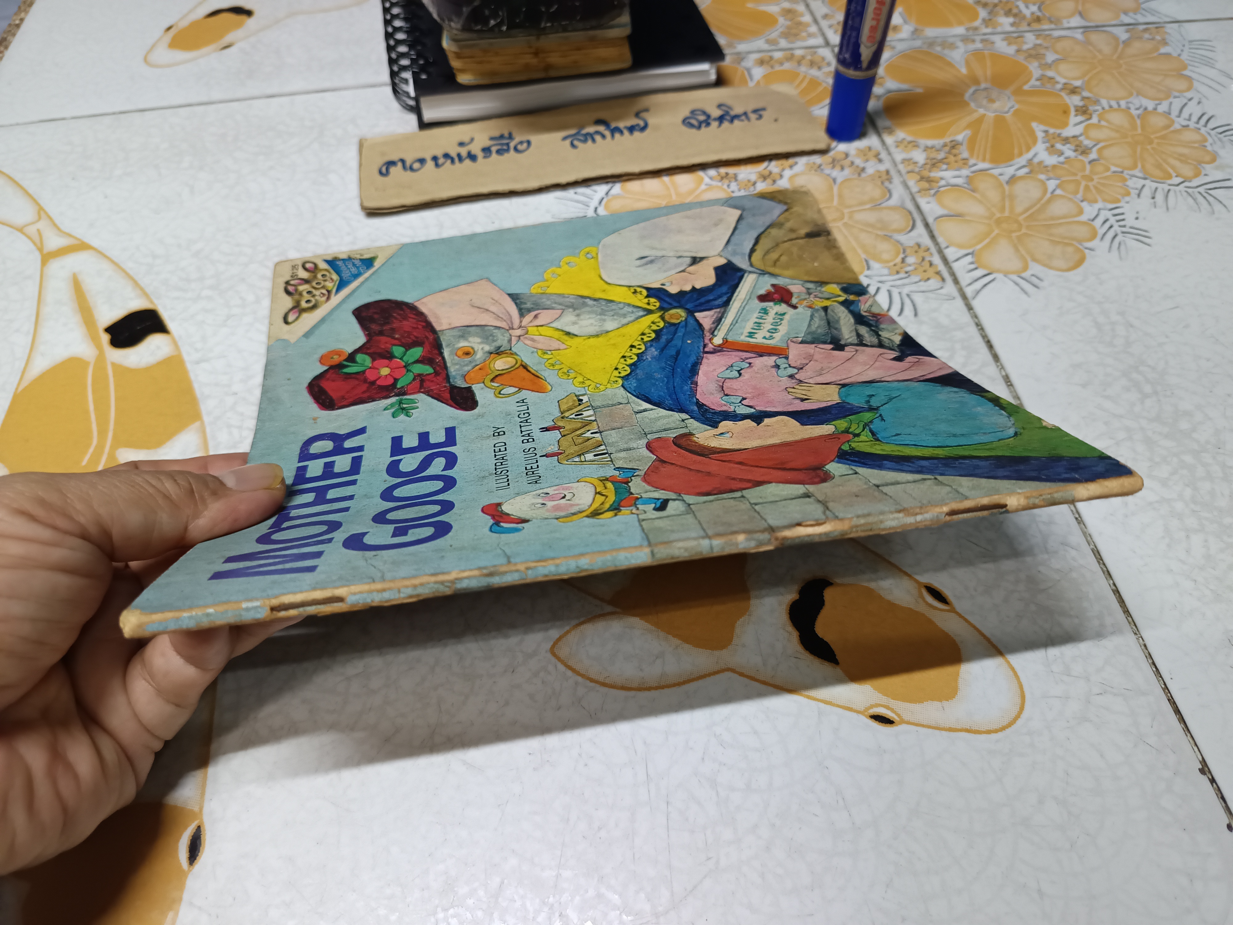 Mother Goose ( A Random House Pictureback) by Battaglia, Aurelius, 1973 Vintage