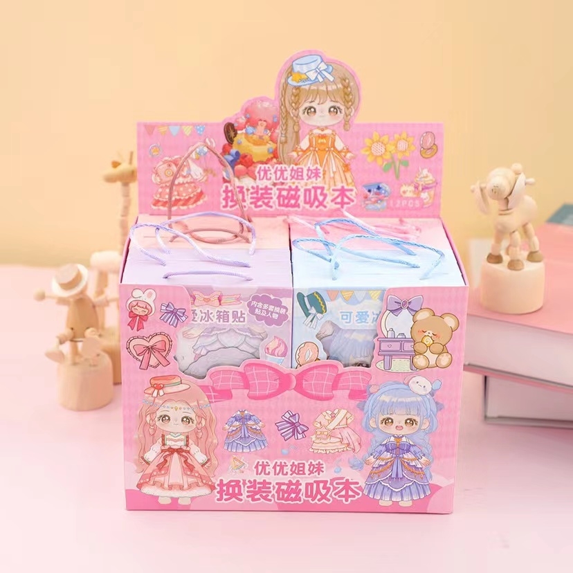 ตุ๊กตาแต่งตัวแบบแม่เหล็ก