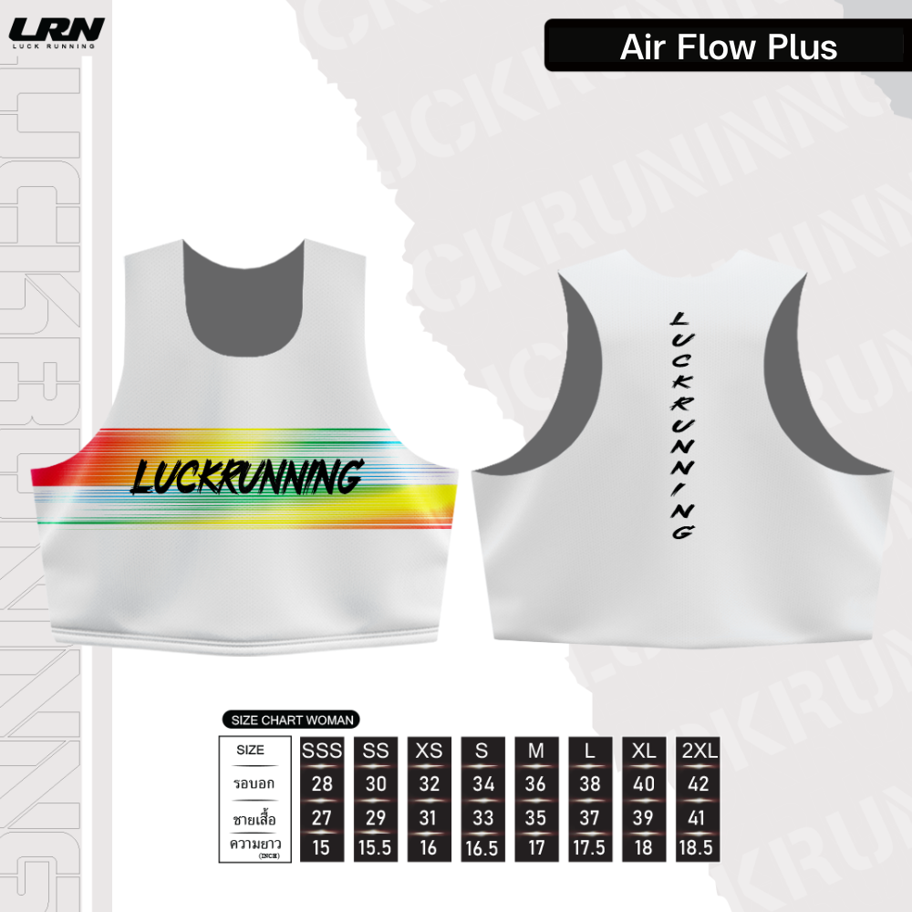 เสื้อกล้าม Crop woman ผ้า Air Flow Plus สำหรับวิ่งมาราธอน (AP19-04)