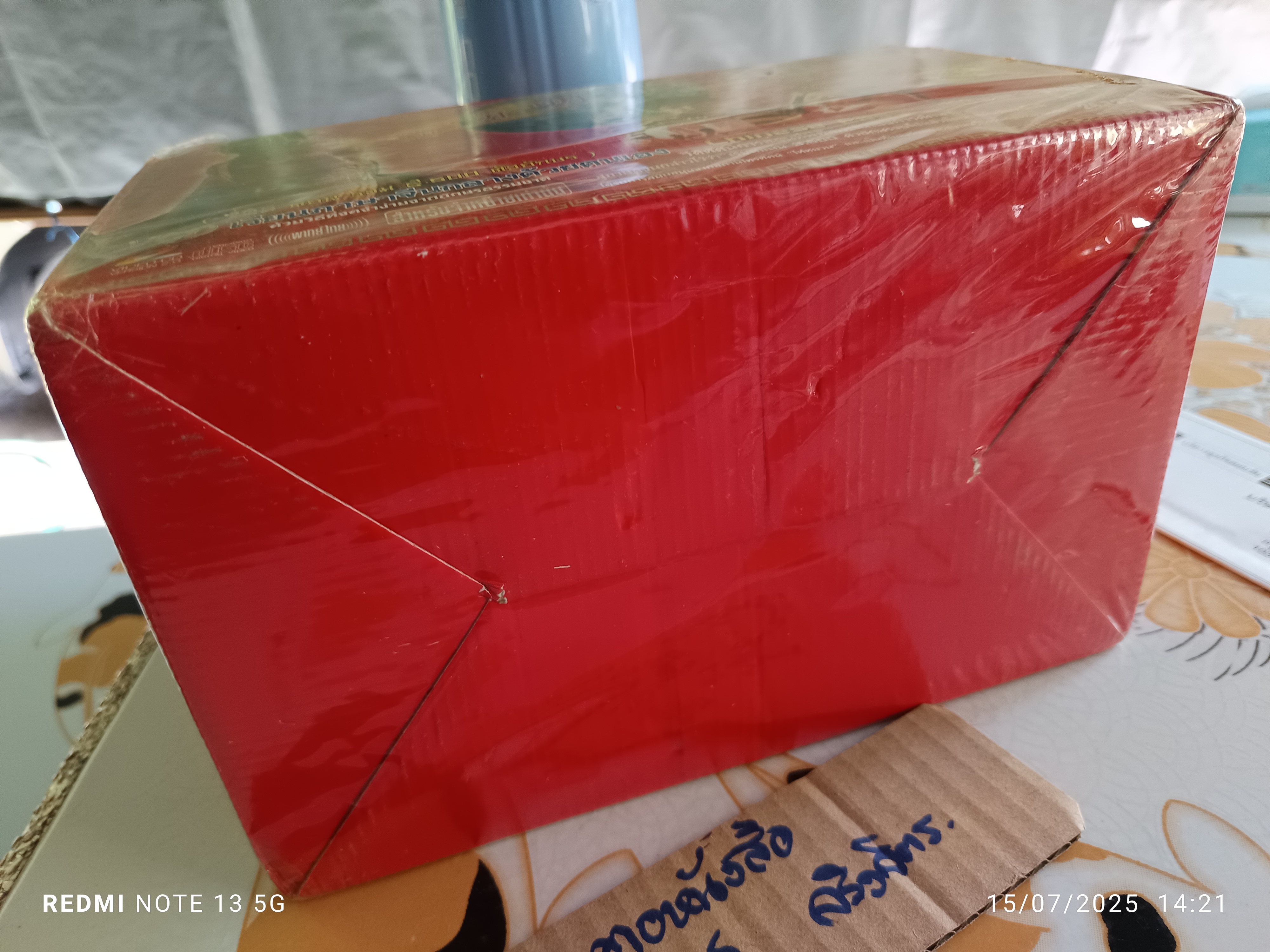 Box set สื่อการเรียนการสอนภาษาจีนกลาง "ฮั่น จื้อ กง" ในชุดประกอบด้วย VCD 103 + Pin Yin 1 แผ่น + คู่มือประกอบการเรียน 1 เล่ม