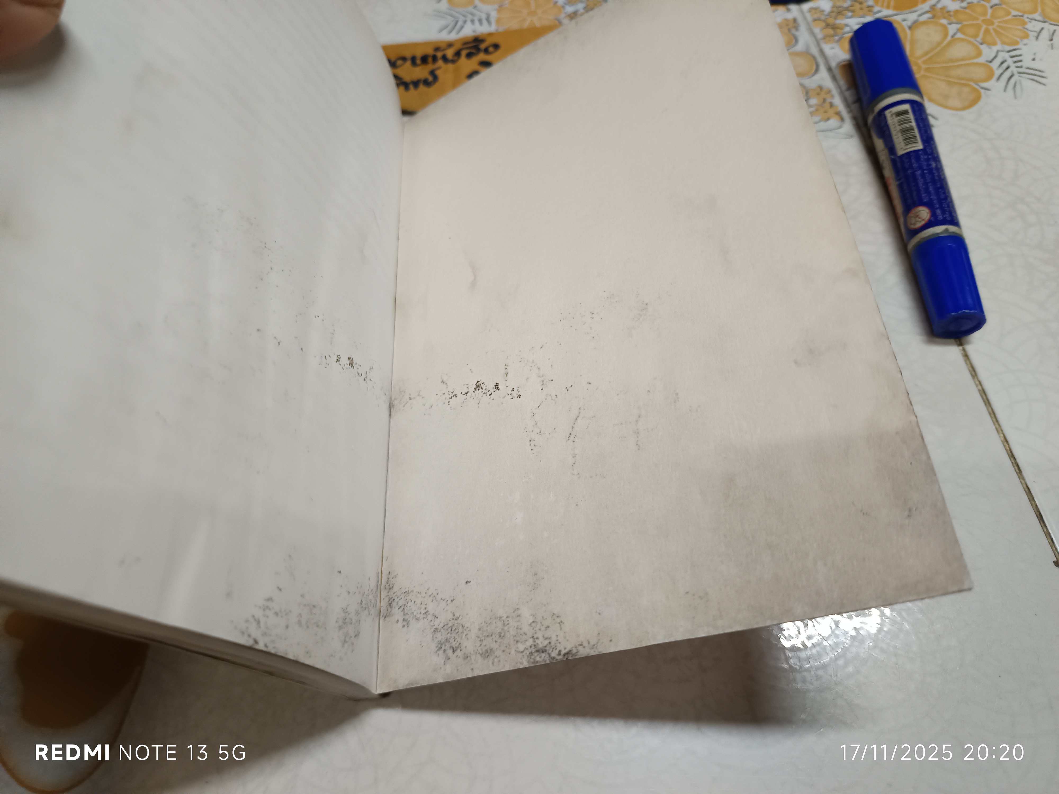 คดีบ้านแตกเล่ม 2 โดย ณรงค์ นิติจันทร์ พิมพ์ปีพ.ศ 2542 (หนังสือสภาพอ่าน/มีคราบน้ำราดำ)