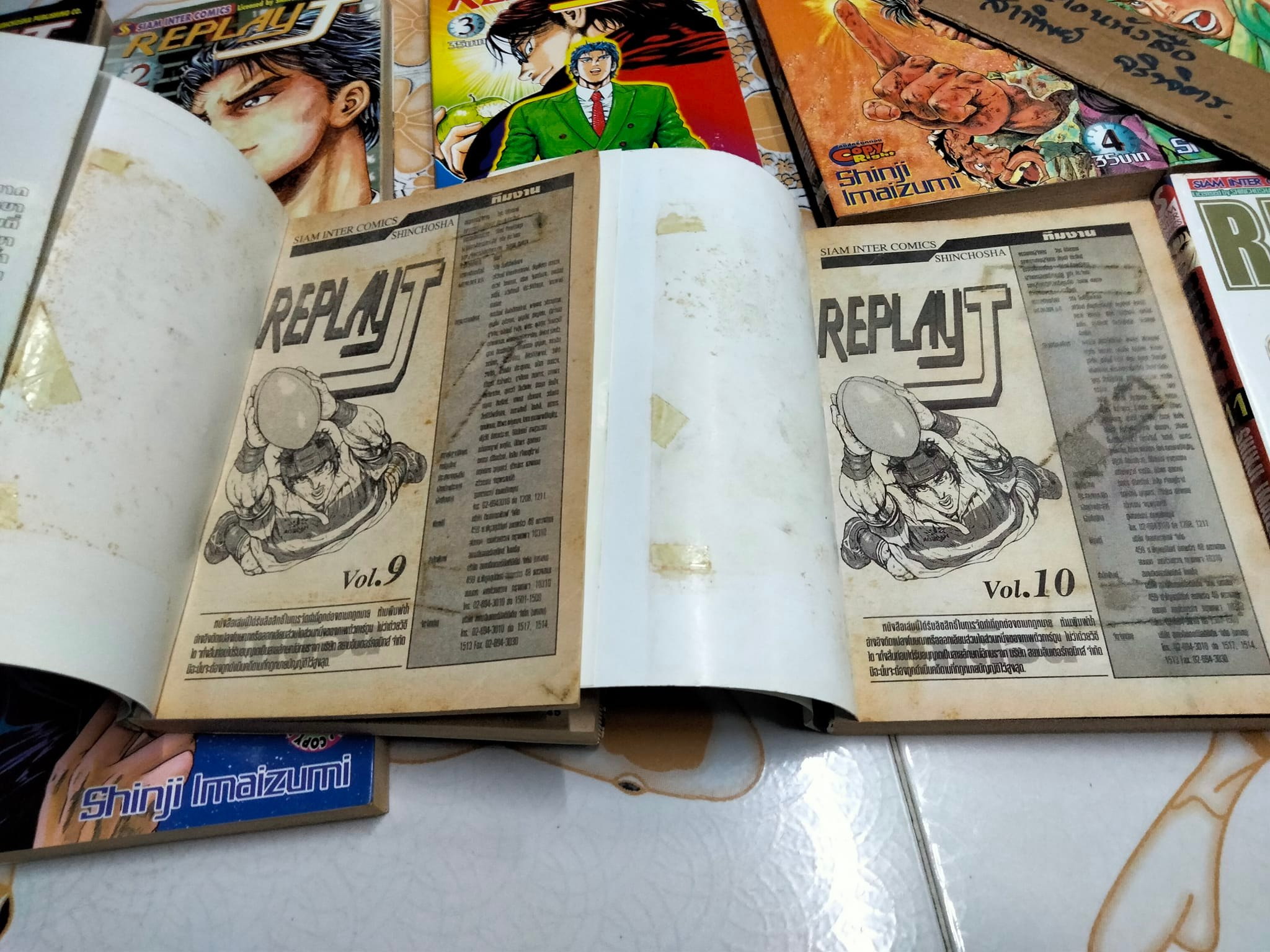 หนังสือการ์ตูน REPLAY J (12 เล่มจบ) ผลงาน Shinji Imaizumi - หนังสือเช่า **สินค้าหมด**