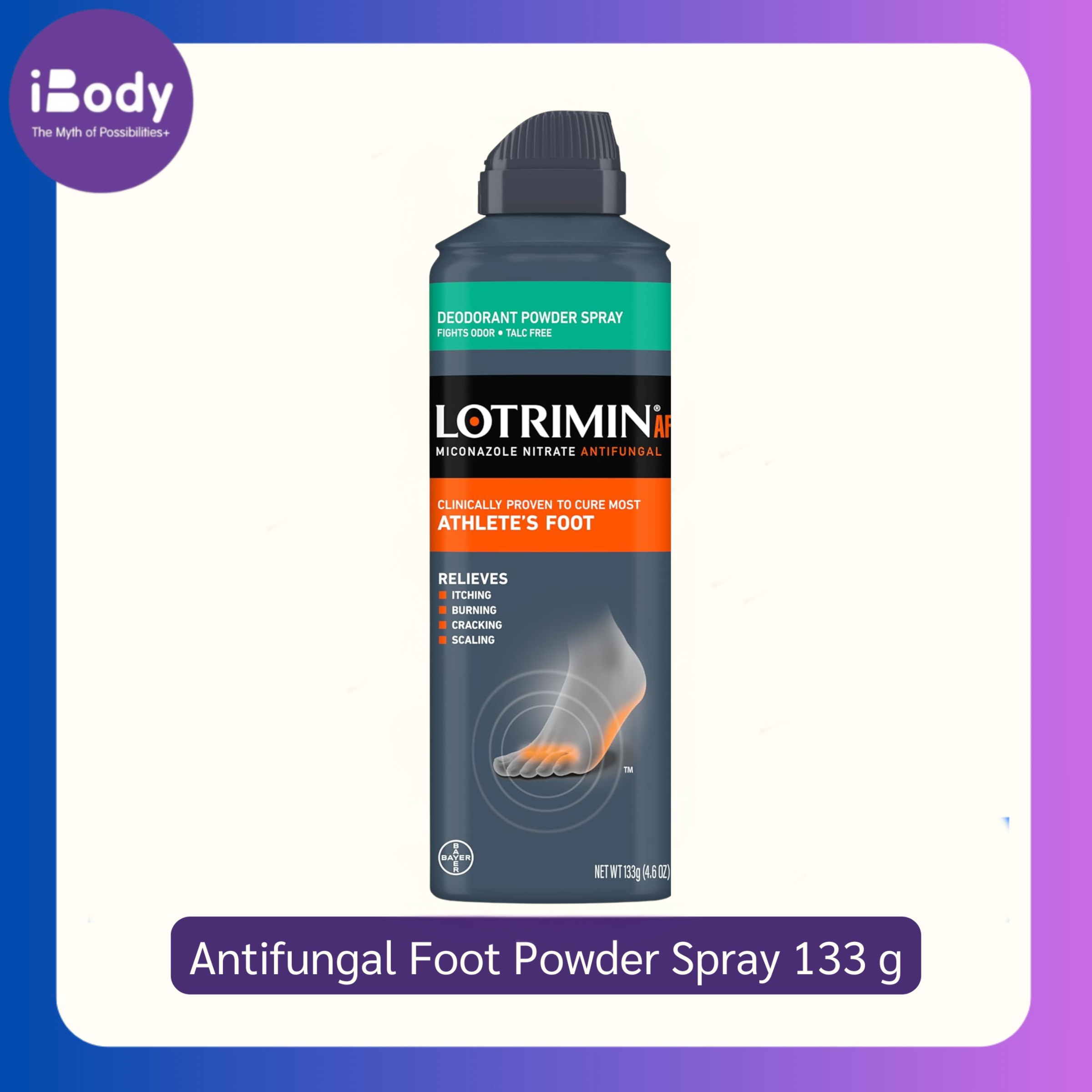 Lotrimin® Antifungal Foot Powder Spray 133 g สเปรย์แป้ง ระงับกลิ่นเท้า ความคัน สเปรย์แป้งเท้า itching, burning, crackin
