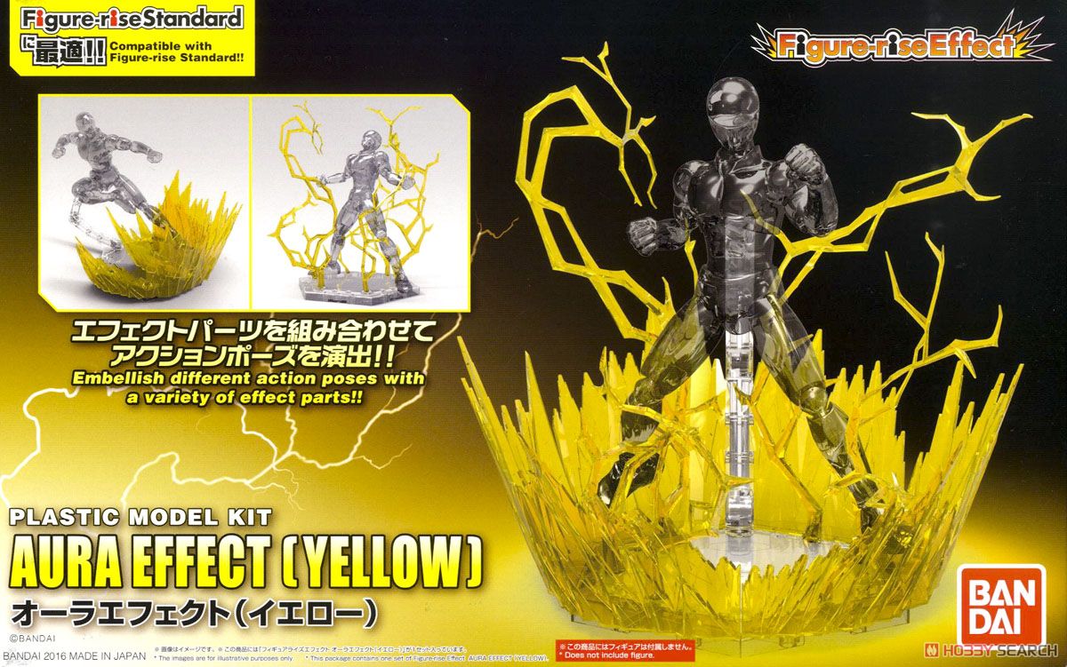 Aura Effect (Yellow)