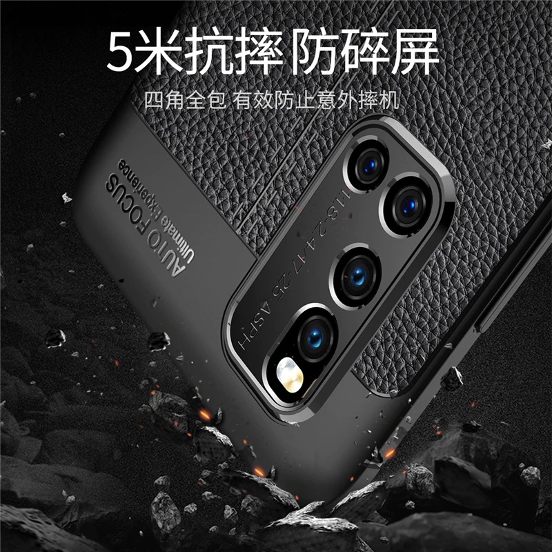 Case Vivo V19 #เคสฝาหลัง TPU ผิวลิ้นจี่ช่วยป้องกันลายนิ้วมือและกันลื่นได้ดี