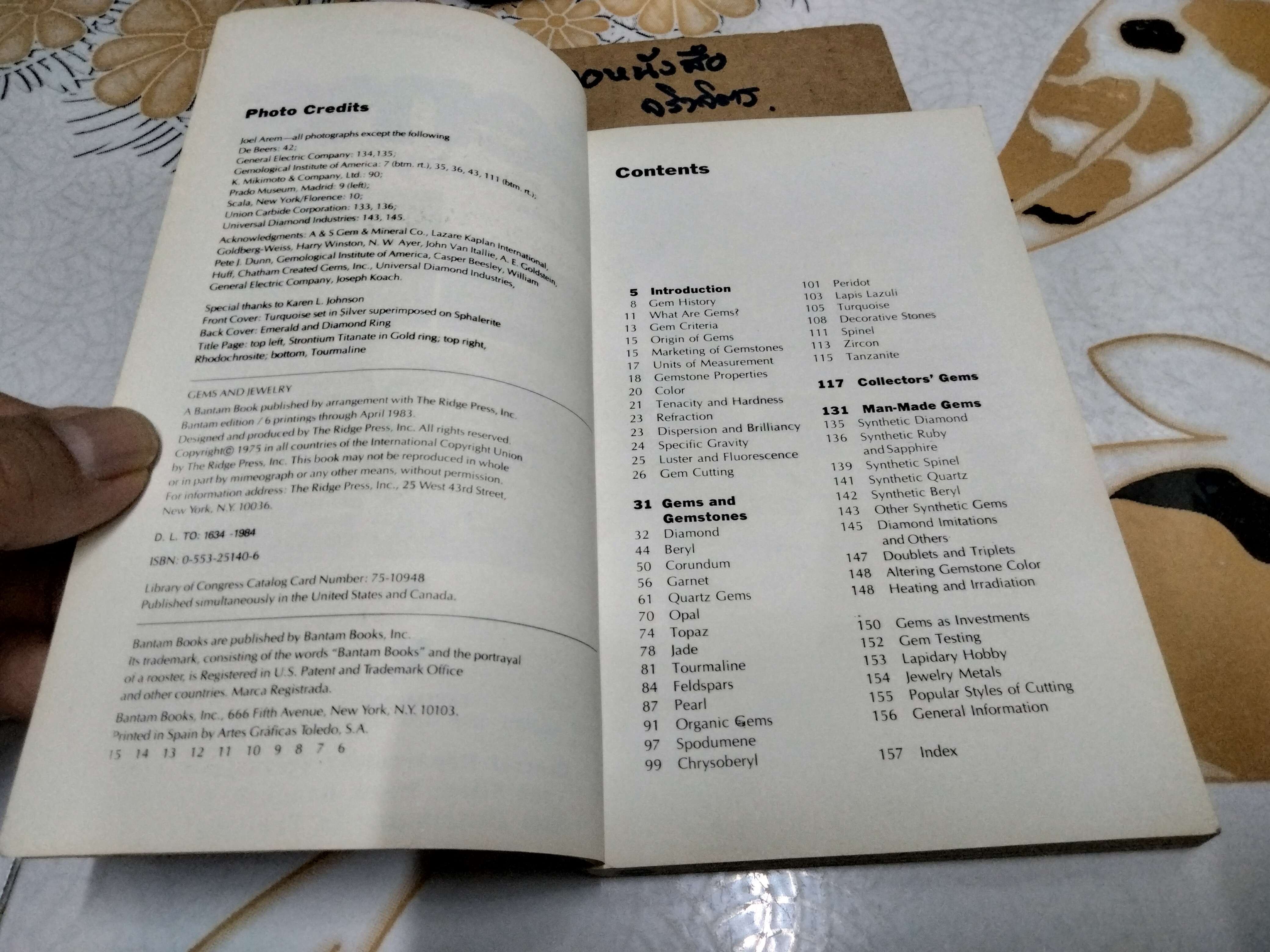 Gems and Jewelry by Joel Arem , 1984