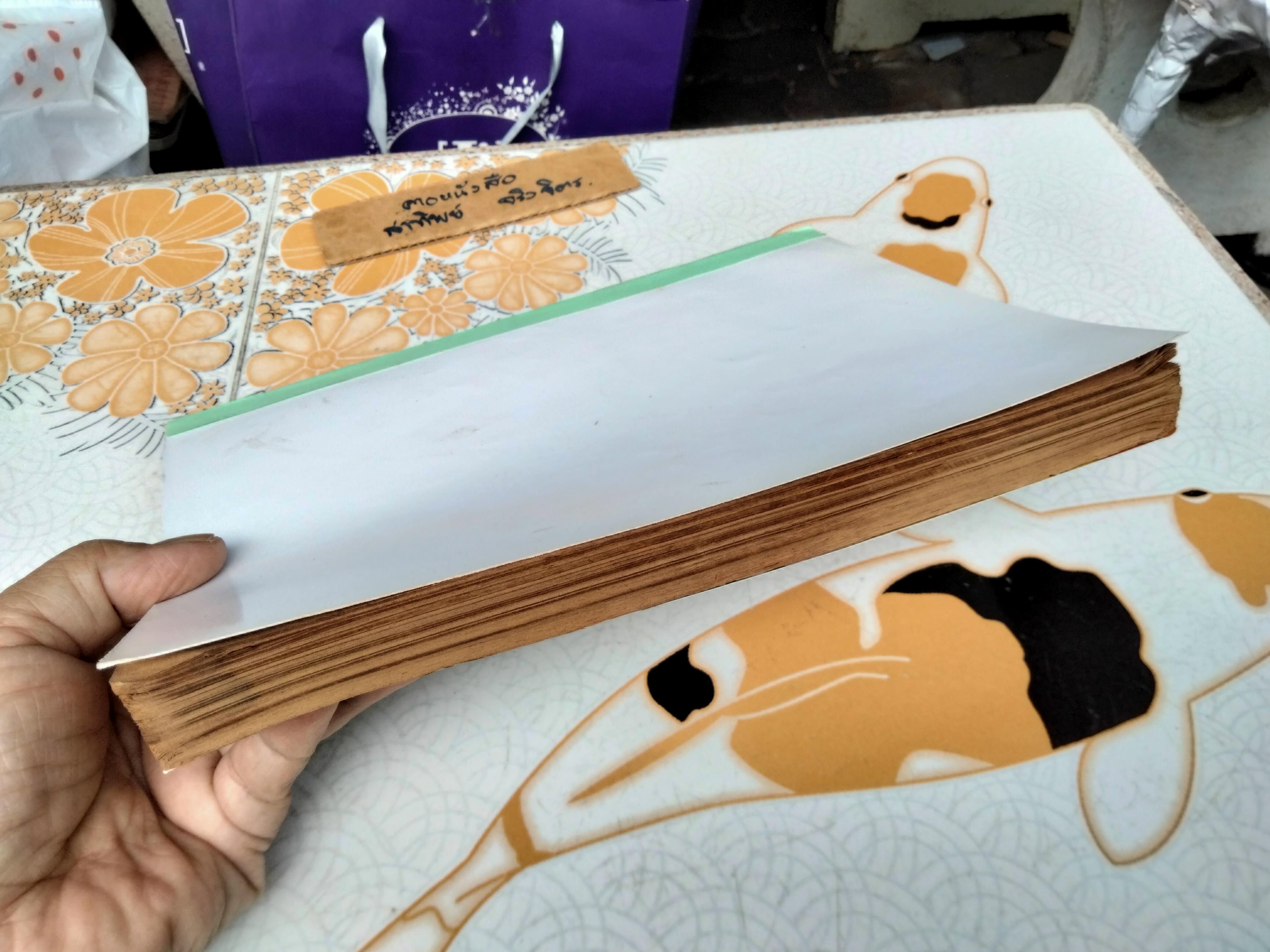 ดาราศาสตร์เดินเรือ ** ปกทำเอง / ปกเดิมไม่มี ** หน้าแรกฉีกขาด พิมพ์ปี พ.ศ 2501