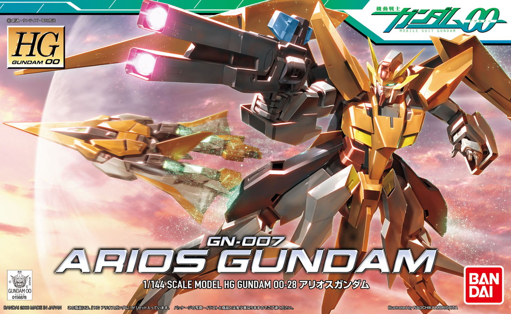28 Arios Gundam