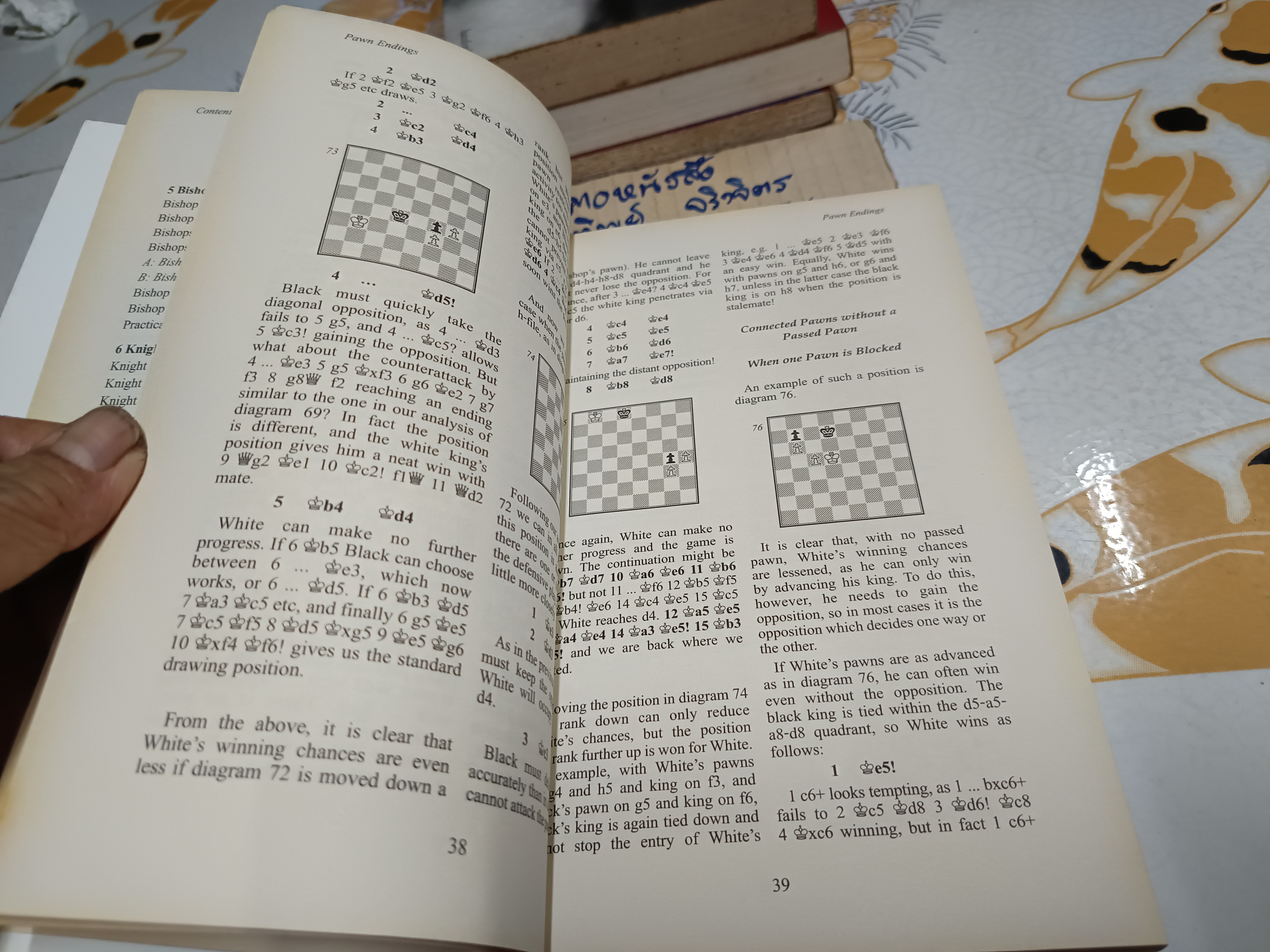 Practical Chess Endings With Modern Chess Notation by Paul Keres **สินค้าหมด**