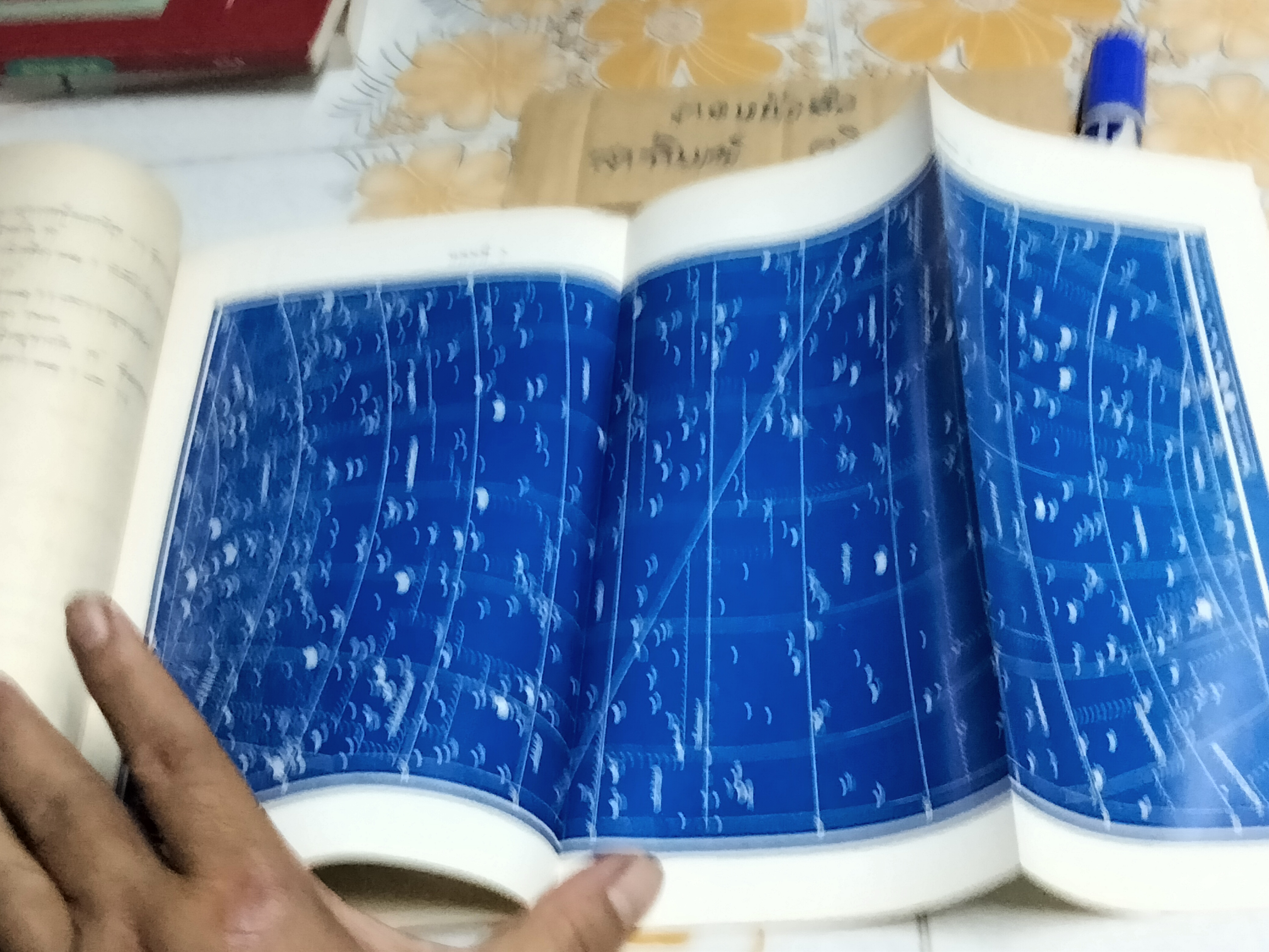 แผนที่ดาว A NEW P0PULAR STAR ATLAS (EPOCH 1950) พิมพ์ปี พ.ศ. 2514 **สินค้าหมด**