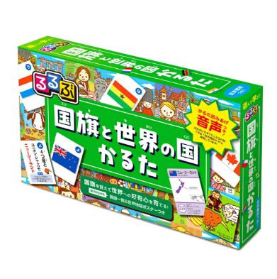 [สื่อการสอนภาษาญี่ปุ่น] บัตรกระดาษคารุตะธงรูบูและประเทศต่างๆ ทั่วโลก るるぶ国旗と世界の国かるた 紙書籍