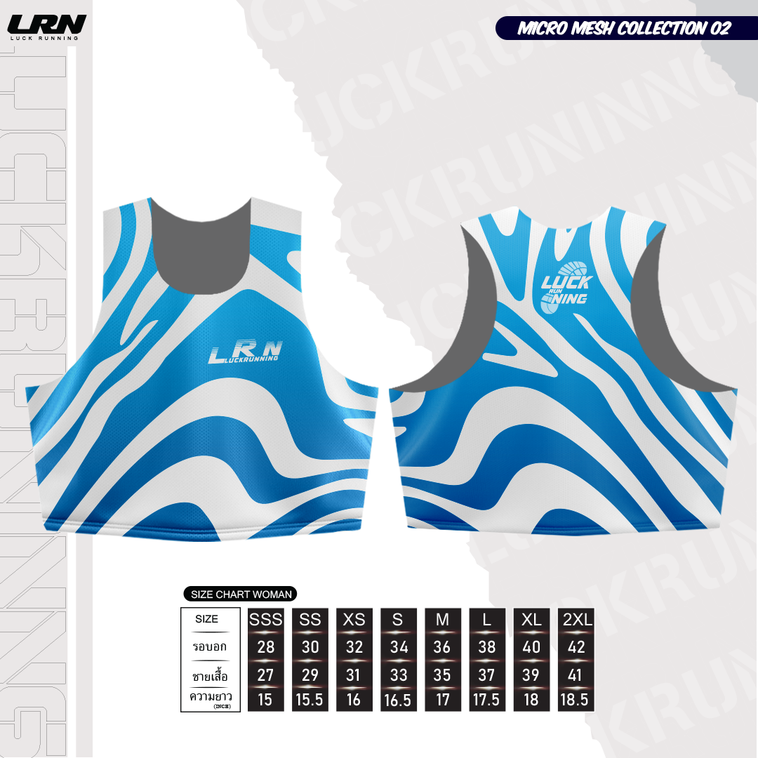 เสื้อวิ่งพิมพ์ลายกล้ามครอป LRN Collection 02 เนื้อผ้า Micro Mesh สำหรับวิ่งมาราธอน (MM12-04)
