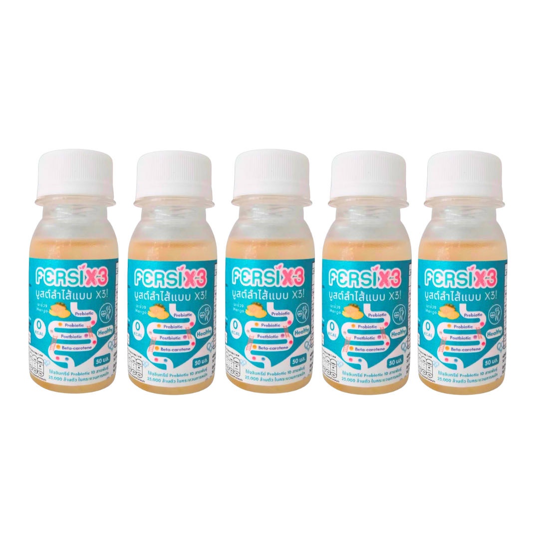 [5ขวด] FERSI X3 : รสมะม่วง Probiotic drink Shot HEALTHY ฟื้นฟูร่างกาย เสริมภูมิคุ้มกัน เบต้าแคโรทีน ไม่มีน้ำตาล 50 ml