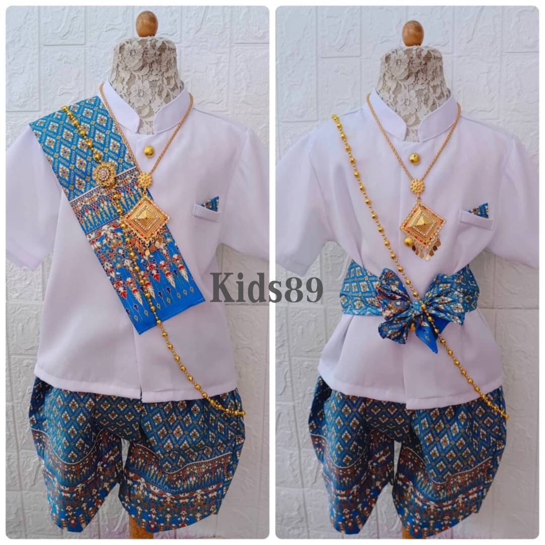 ชุดไทยเด็กชาย set3ชิ้น