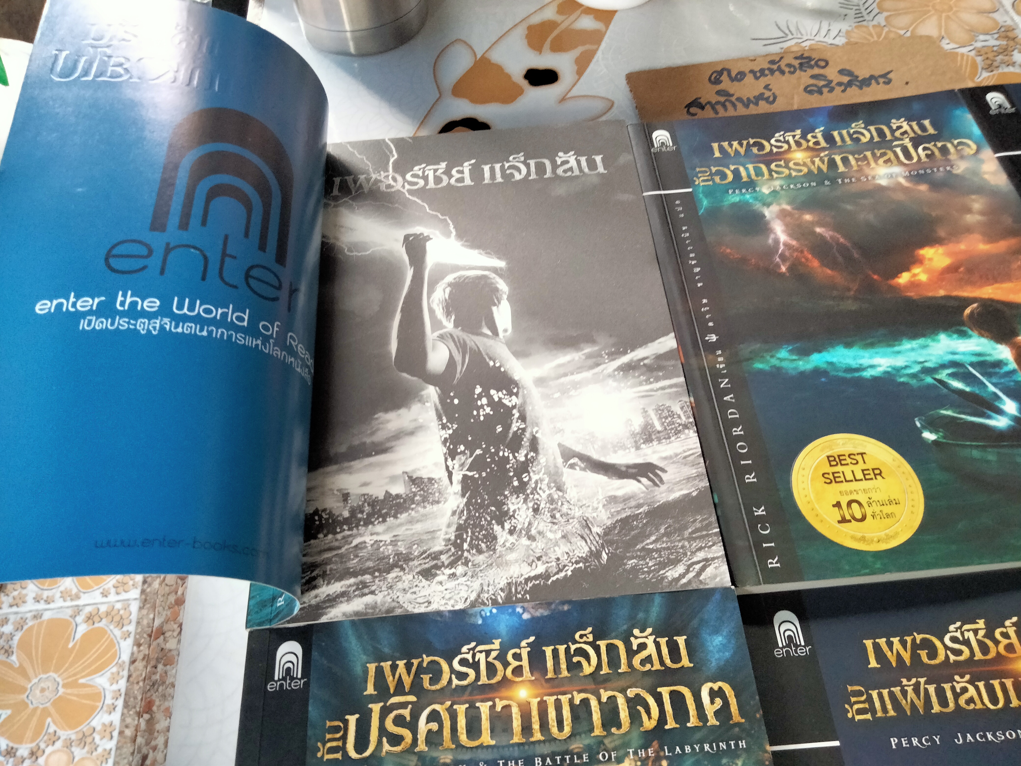 นิยายแฟนตาซี ชุดเพอร์ซี่ย์ แจ็กสัน + The Heroes of Olympus (มีไม่ครบขาด 3 เล่ม)