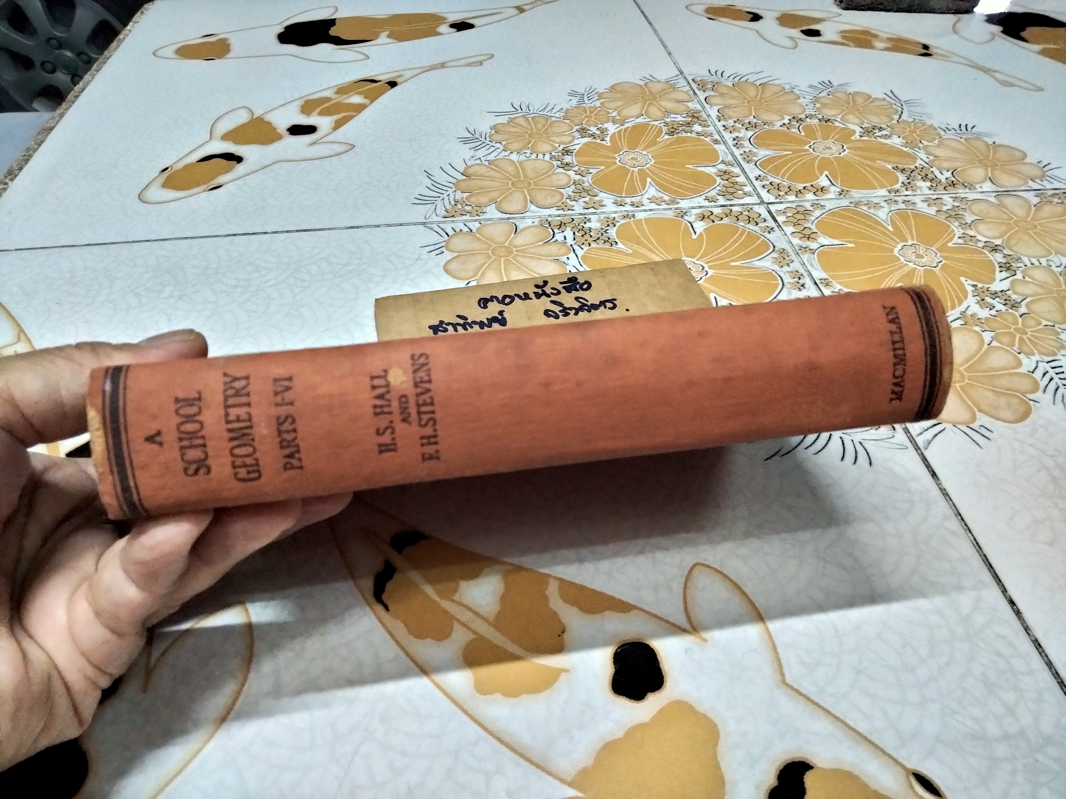 A SCHOOL GEOMETRY PARTS I-VI by HALL & STEVENS **สินค้าหมด**