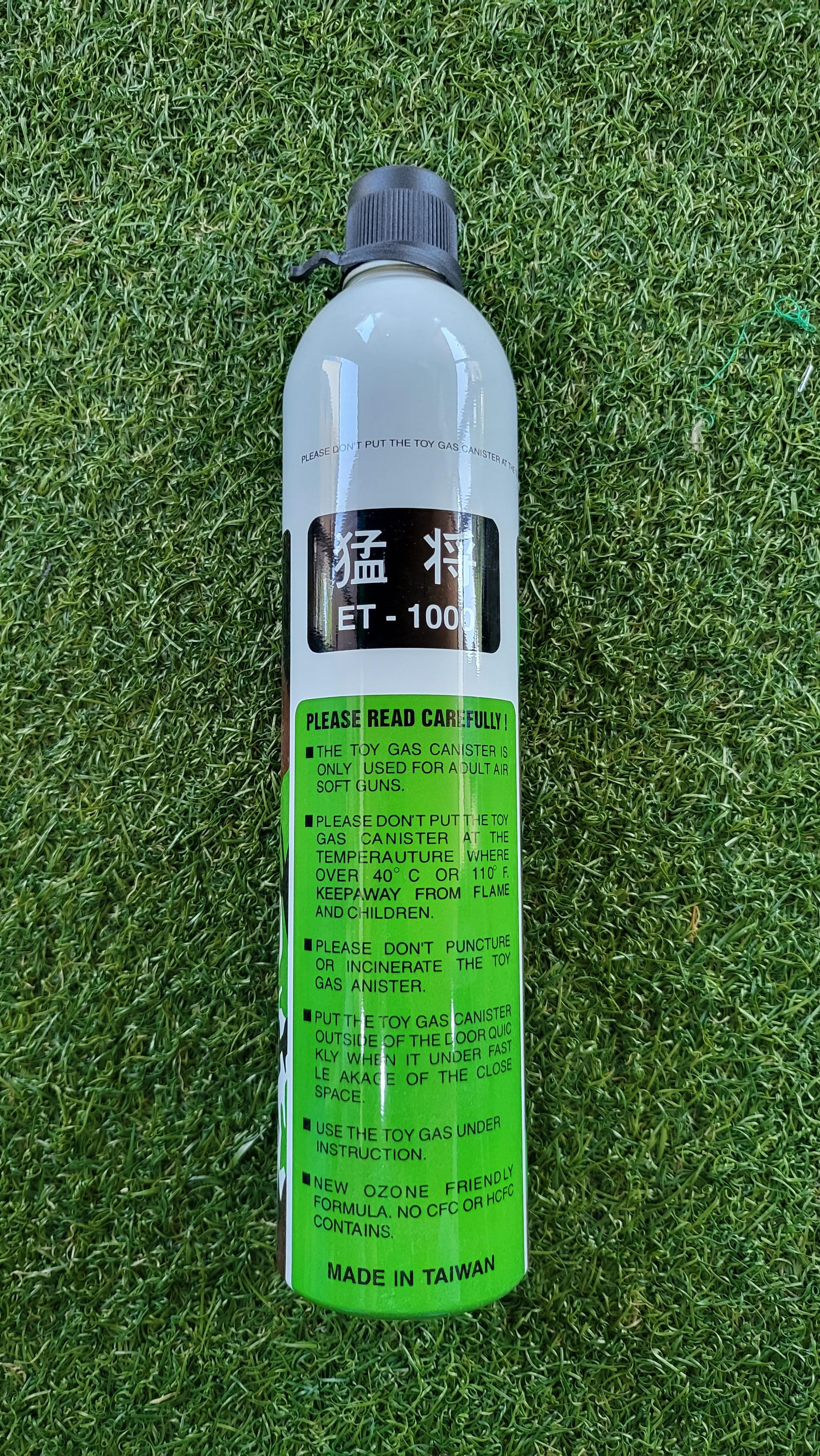 Gas BB Gun ET-1000 แก๊สแรง