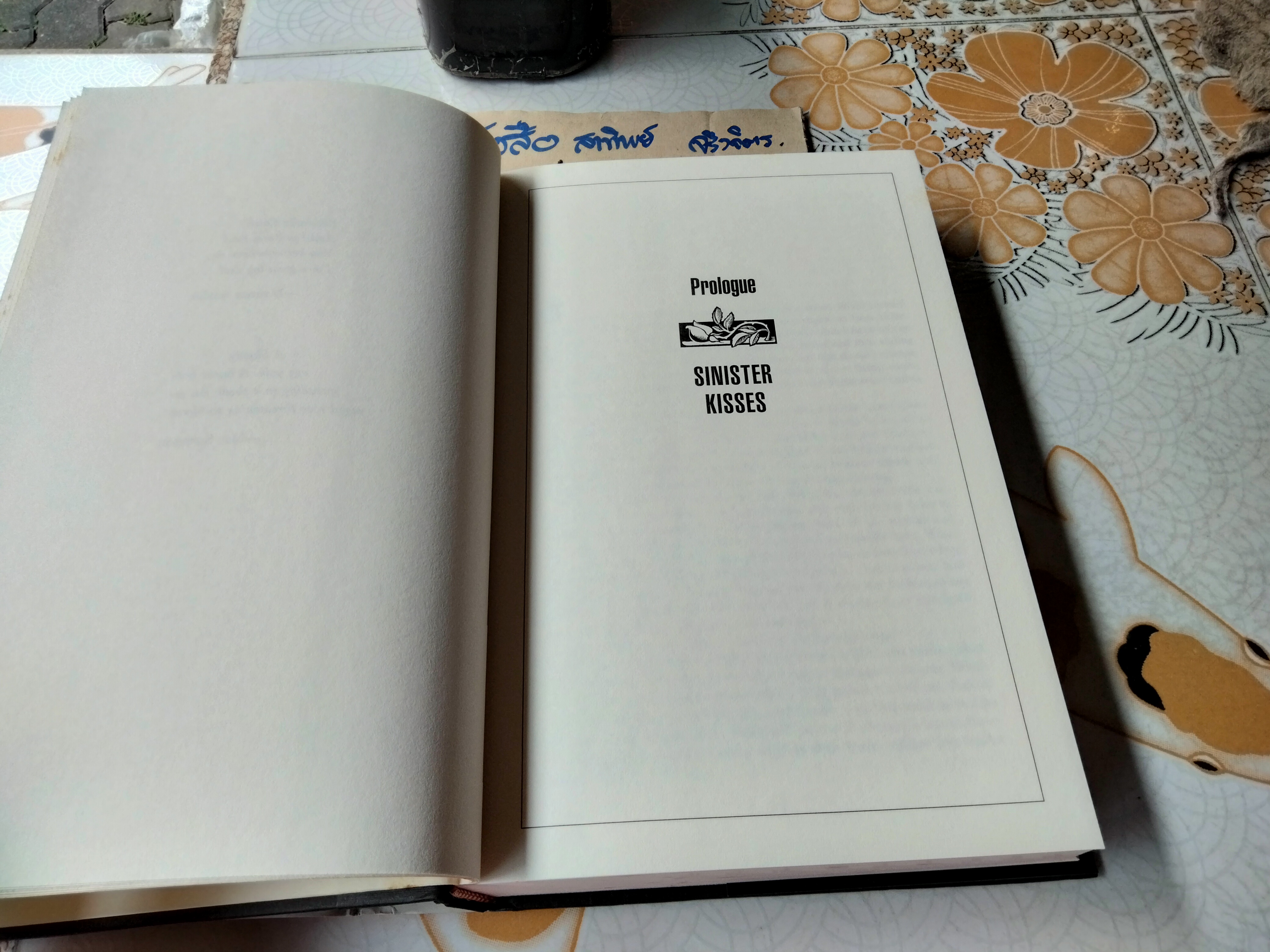 Rose Madder (ฉบับภาษาอังกฤษ) โดย Stephen King จัดพิมพ์โดย Viking ในปี 1995