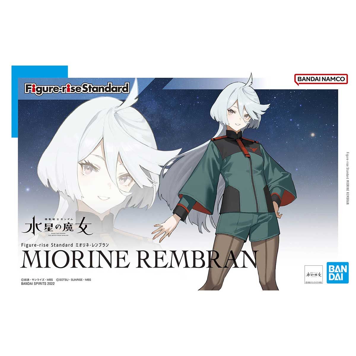 MIORENE REMBRAN