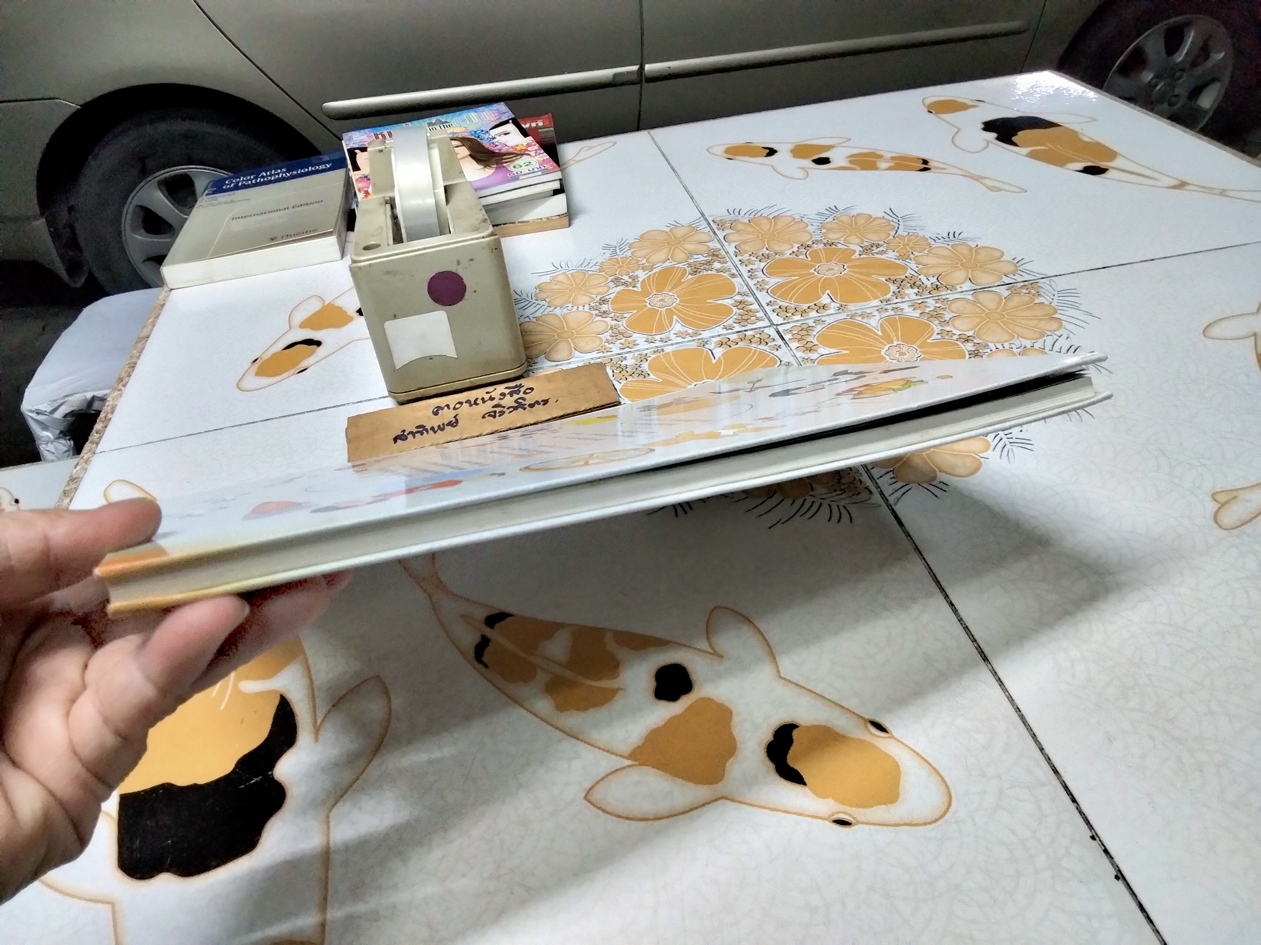 พจนานุกรมภาพสำหรับเด็ก ช่วงชั้นประถมศึกษาปีที่ 1-3 สิรินทร์ ช่วงโชติ เรื่อง / ผศ.สุมิตรา เทียนตระกูล ภาพ พิมพ์ปี พ.ศ 2546 กรมวิชาการ