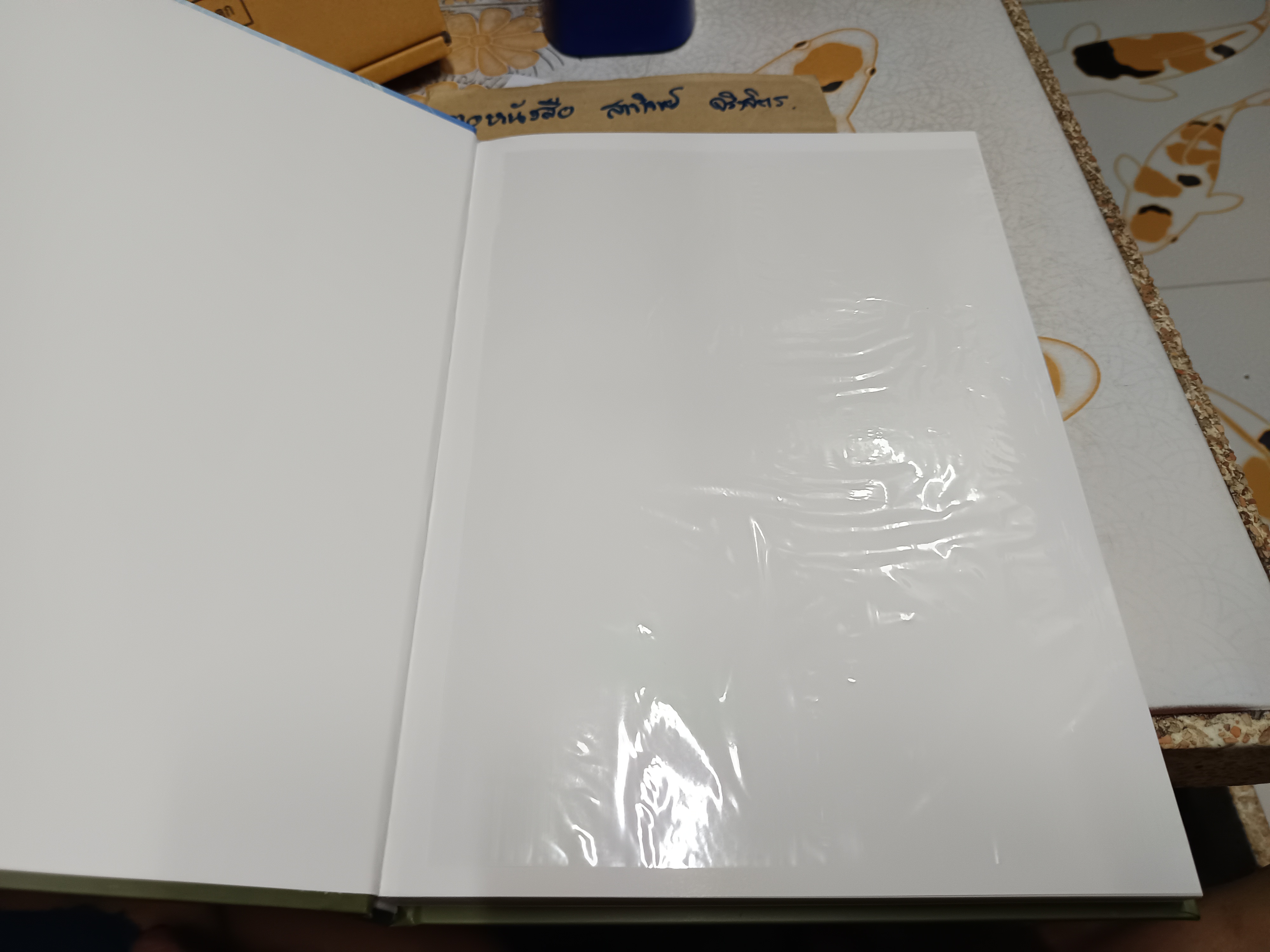 พระพุทธประวัติ 29 พระพุทธเจ้า และ สรุปหลักธรรมในพระพุทธศาสนา (พร้อมกล่อง มือหนึ่งในซีล)