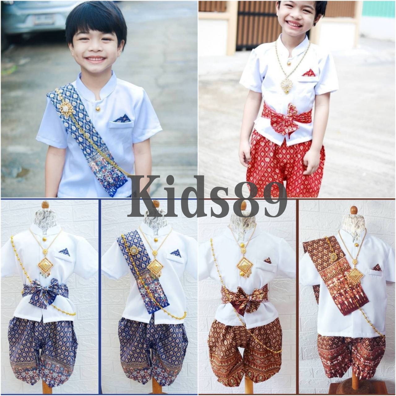 ชุดไทยเด็กชาย set3ชิ้น