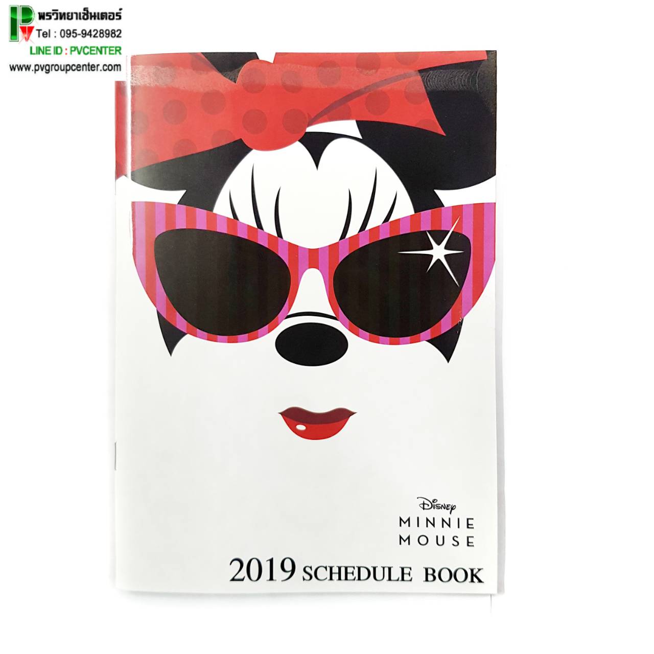 สมุดโน๊ตปี 2019 ลาย Disney MinnieMouse