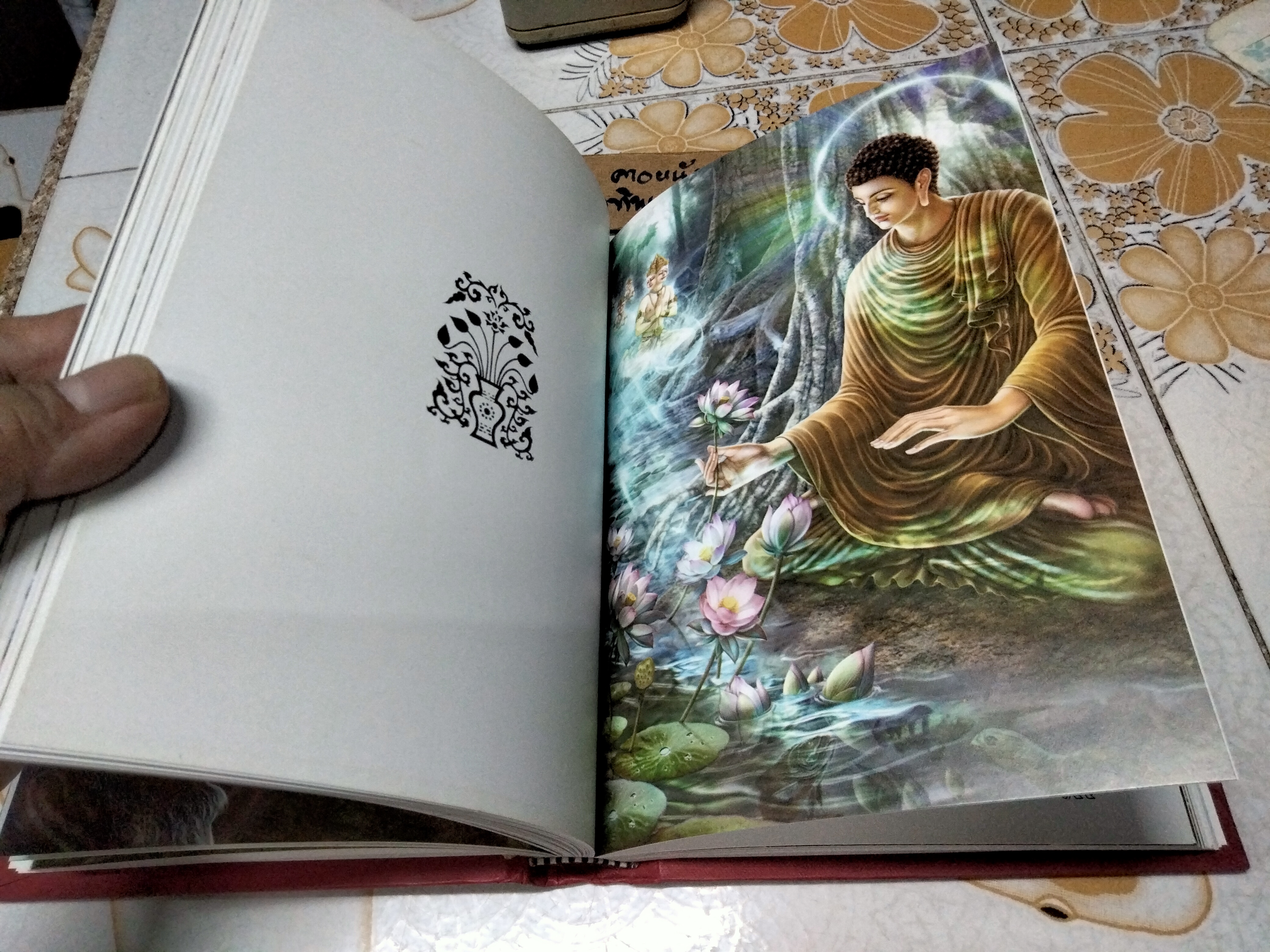 อมฤตพจนา (พุทธศาสนสุภาษิต) ภาพพุทธประวัติ จาก พระปฐมสมโพธิกถา พระพรหมคุณาภรณ์ - ปกแข็ง