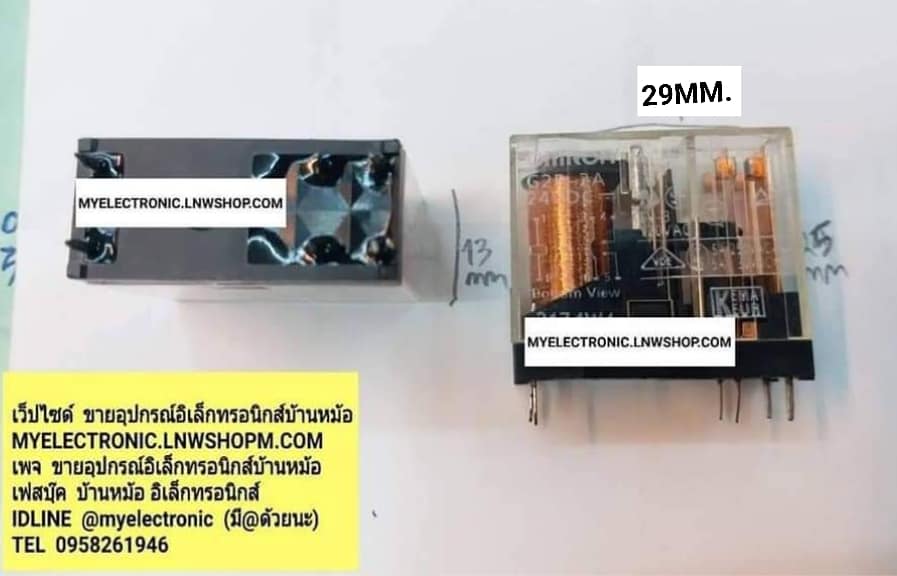 ขาย รีเลย์ G2R-2A DC24V รีเลย์6ขา RELAY ยี่ห้อ OMRON G2R-2A รีเลย์ คอยล์24VDC 6ขา รีเลย์24V6ขา คอนแทรค CONTRAC 5A250V ของแท้ ราคา ตัวละ . . . . . หน่วย บาท