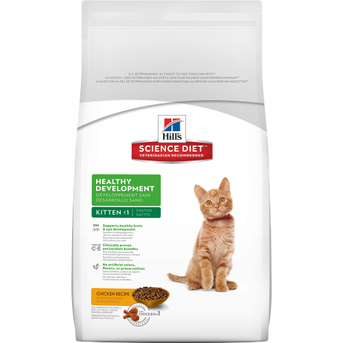 Hill's Healty Dev 2kg รสไก่