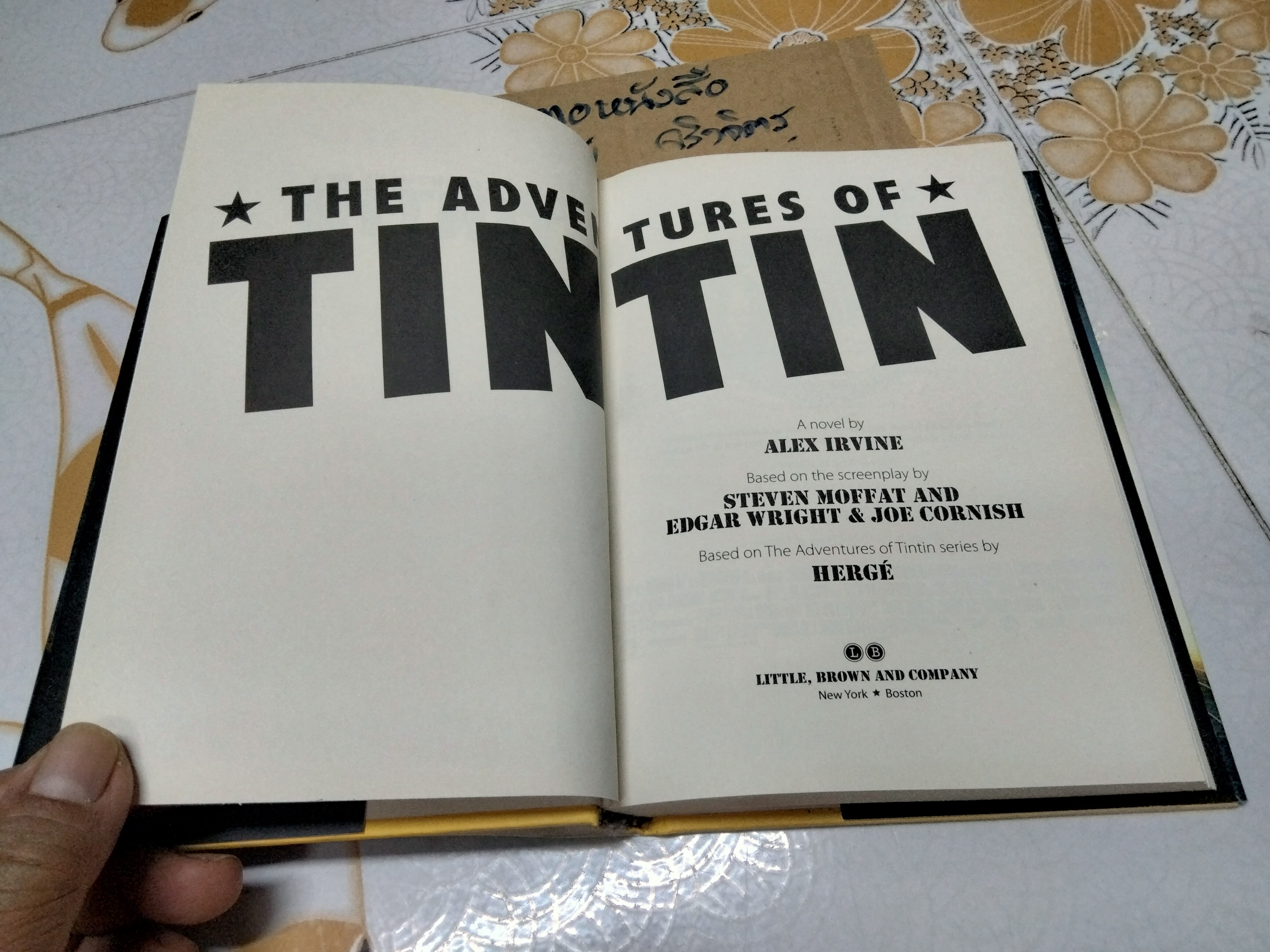 The Adventures of Tintin - A Novel (ฉบับภาษาอังกฤษ)
