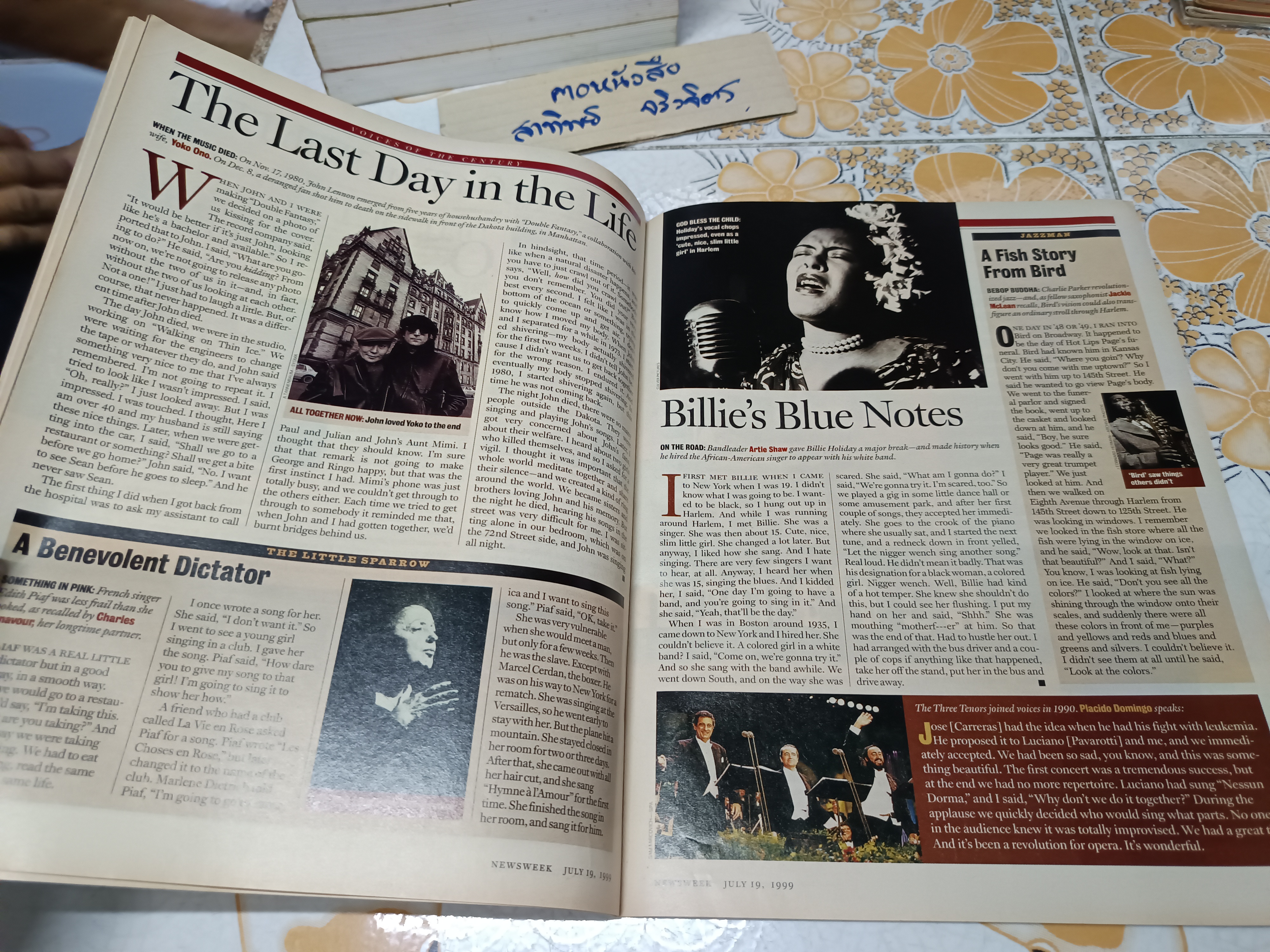 นิตยสาร Newsweek ฉบับเก่าๆ - ฉบับวันที่ 19 กรกฎาคม 1999 ภาพปก 100 Years of STARS ปก Marilyn Monroe