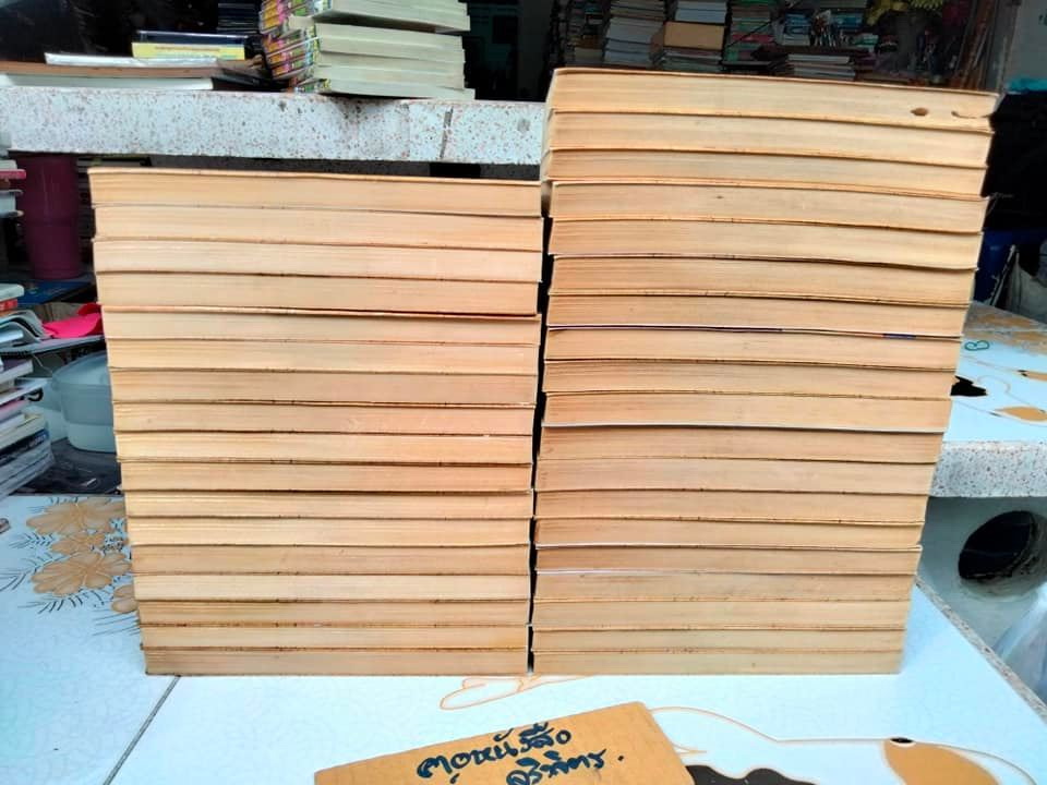 ได..ตะลุยแดนเวทมนตร์ ครบชุด 37 เล่ม - มีแค่ 36 เล่ม ขาดเล่ม 31 (บ้าน-สะสม + เช่า)