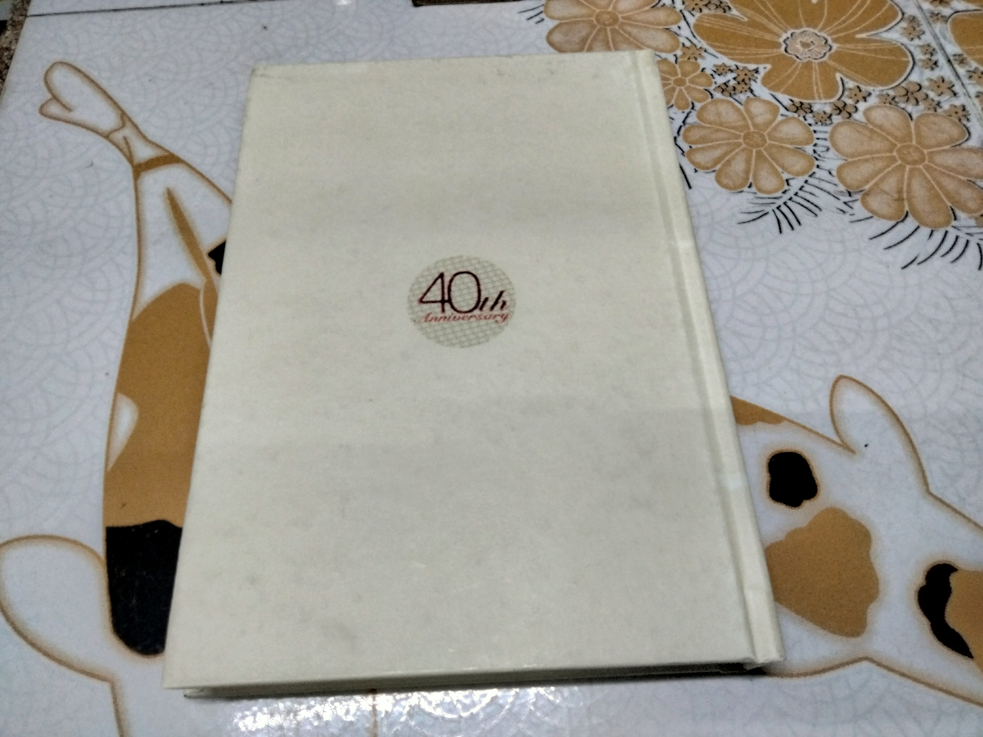 40 ปี ชีวิตในขวัญเรือน (ปกแข็ง) พนิดา ชอบวณิชชา เรื่อง ชุติมา ศรีทอง เรียบเรียง พิมพ์ปี พ.ศ.2551 (มีตำหนิที่สัน)