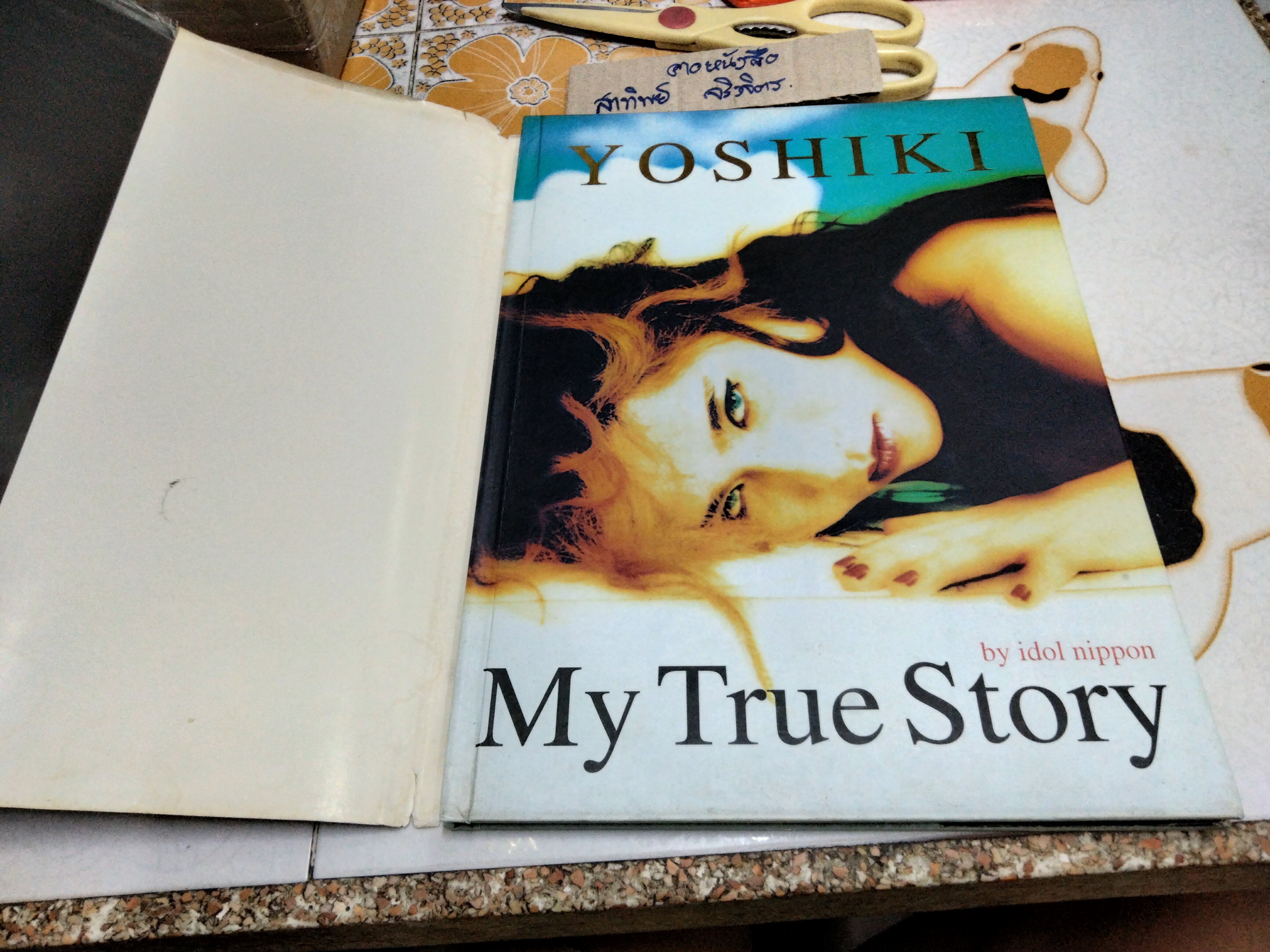 YOSHIKI - IDOL NIPPON special edition 1999 ฉบับภาษาไทย