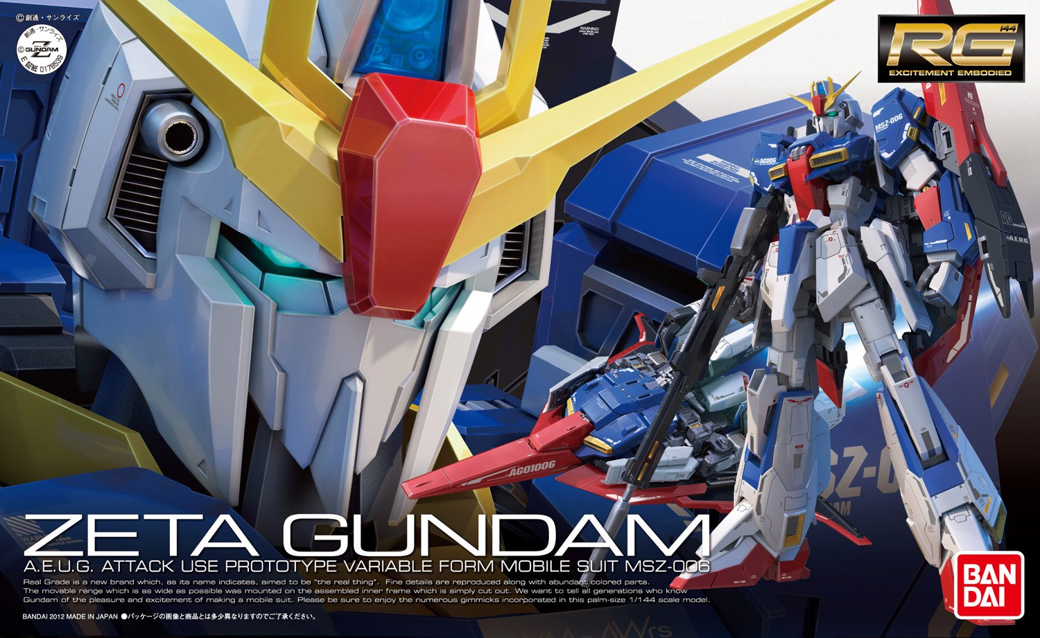 10 MSZ-006 Zeta Gundam