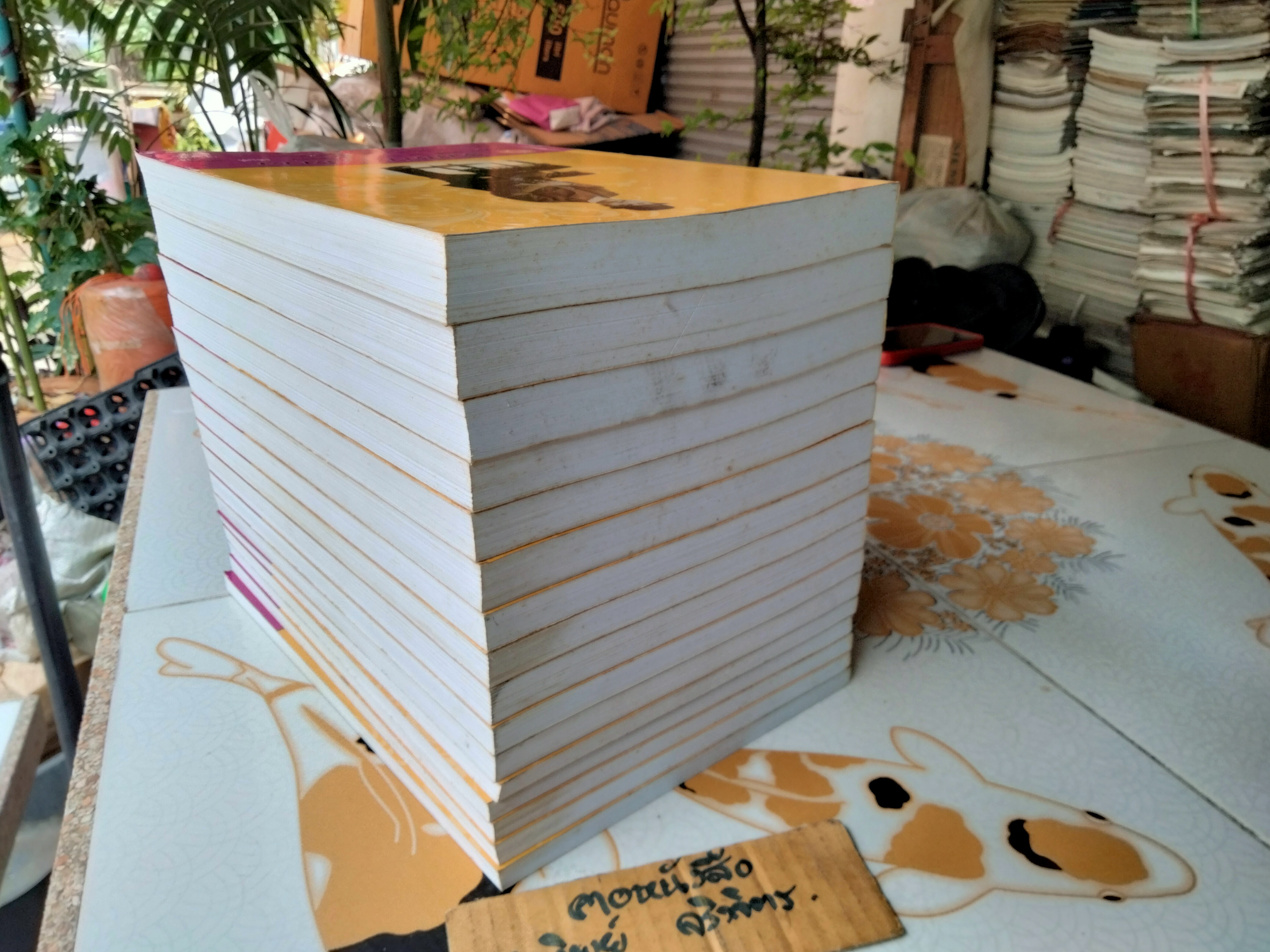 รวมคำบรรยาย ภาค 2/68 ปีการศึกษา 2558 ครบ 16 เล่ม