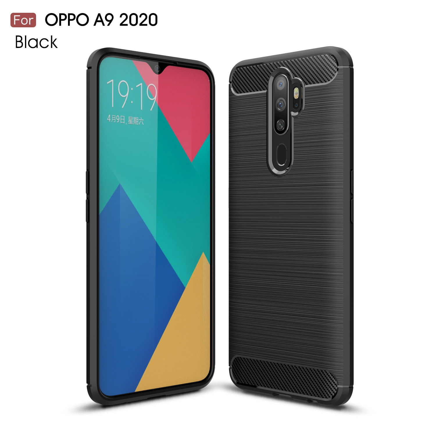 เคส OPPO A9 (2020)/ A5 (2020) #เคสคาร์บอนไฟเบอร์ ผิวขัดแปรง Brushered TPU Back Case