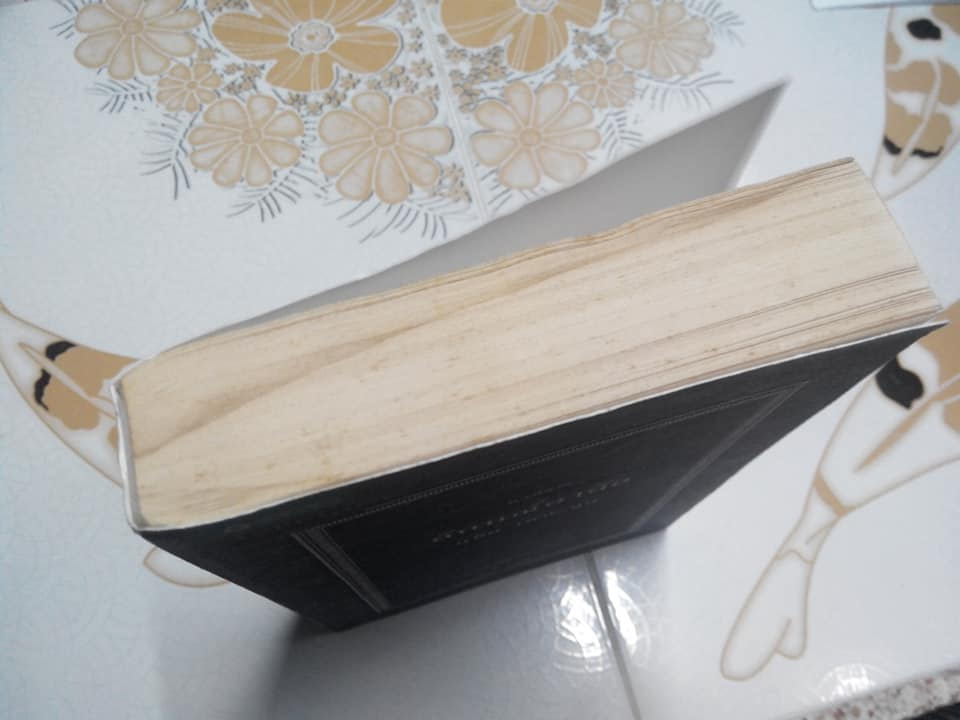 ลักษณ์อาลัย โดย อุทิศ เหมะมูล (พิมพ์ครั้งที่ 1) **หนังสือมีคราบน้ำ (สินค้าหมด)