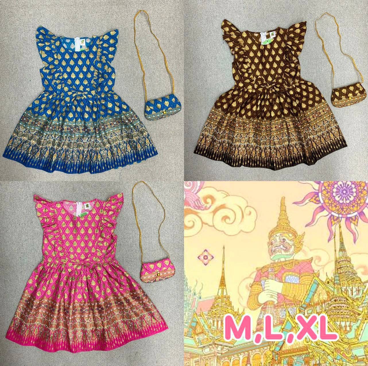 ชุดไทยเด็กหญิง มินิเดรส แถมกระเป๋า