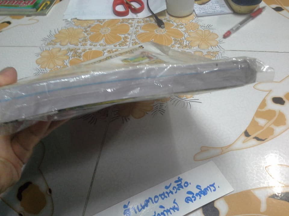 TS ONLINE + แผ่น + แผนที่ (มือหนึ่ง ในซีลยังไม่แกะถุง) หนังสือคู่มือเกมส์ฉบับสมบูรณ์ **สินค้าหมด**