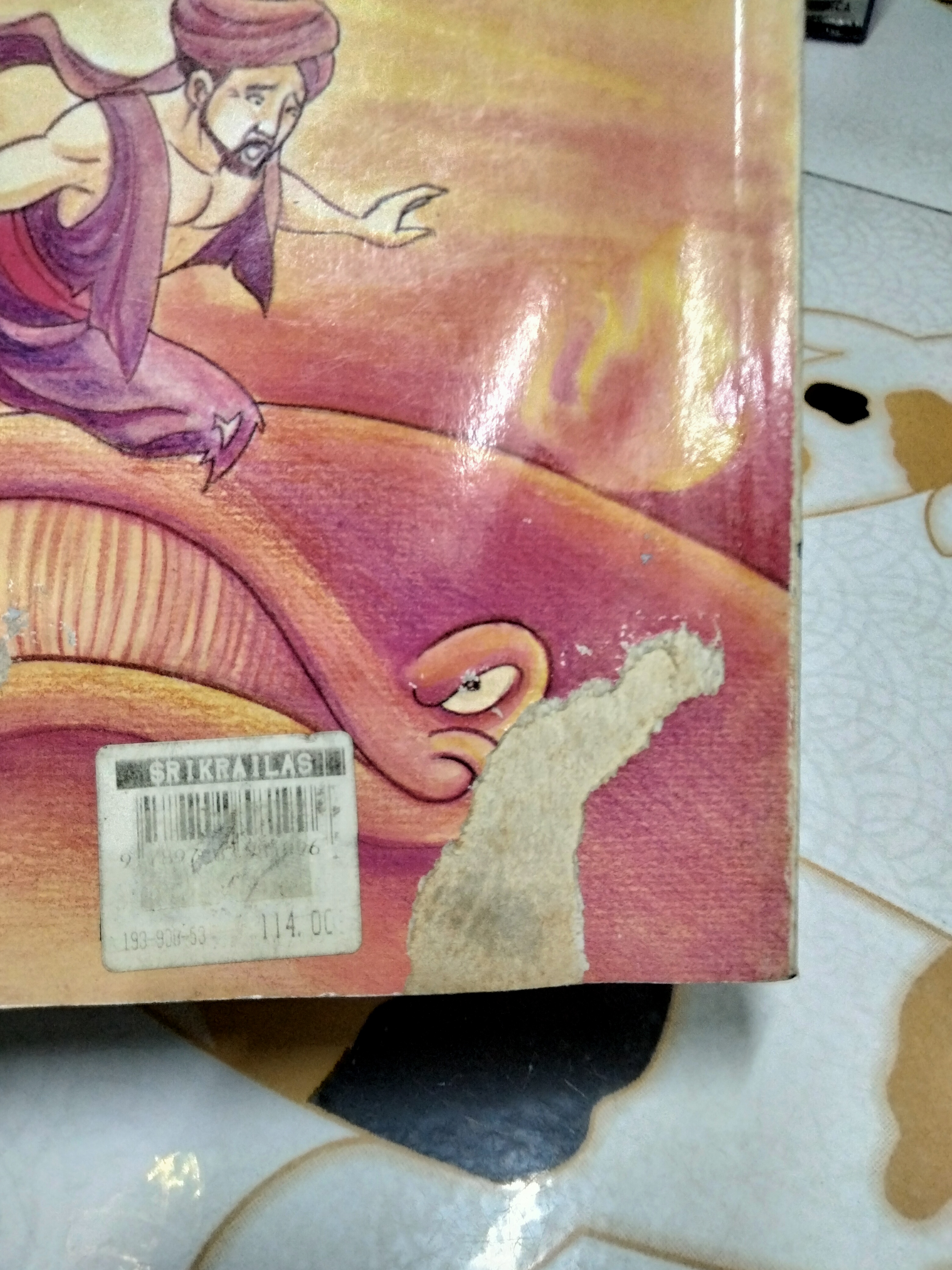 ซินเบดผจญภัยและนิทานจากอาหรับราตรี แปล อัญชลี วิเศษสงข์ **หนังสือโดนน้ำ