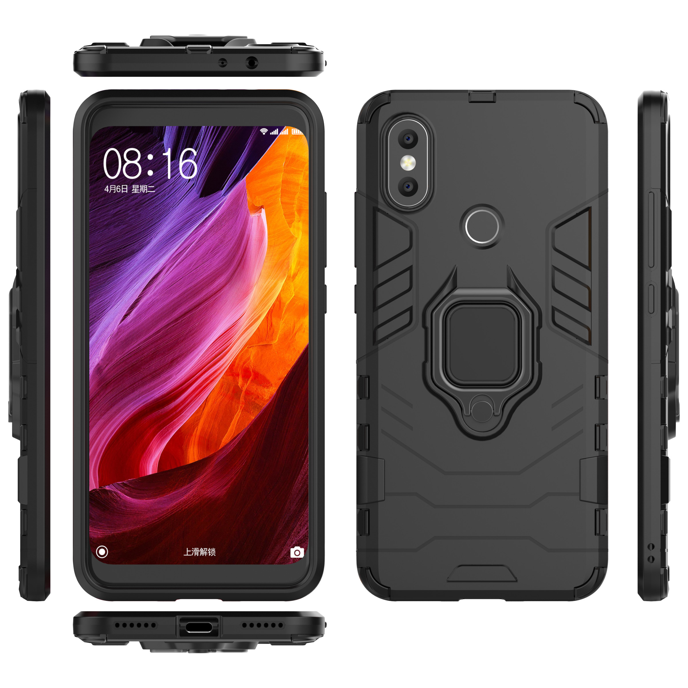 เคส Xiaomi Mi A2 Lite #เคสฝาหลังพลาสติกแข็ง +TPU Hybrid Case พร้อมแหวนสวมนิ้วโลหะ