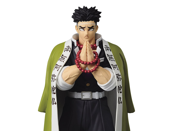 BANPRESTO Demon Slayer: Kimetsu no Yaiba Figure Vol.16