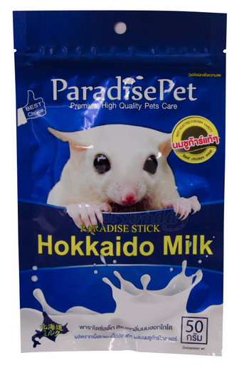 ParadisePet Hokkaido Milk